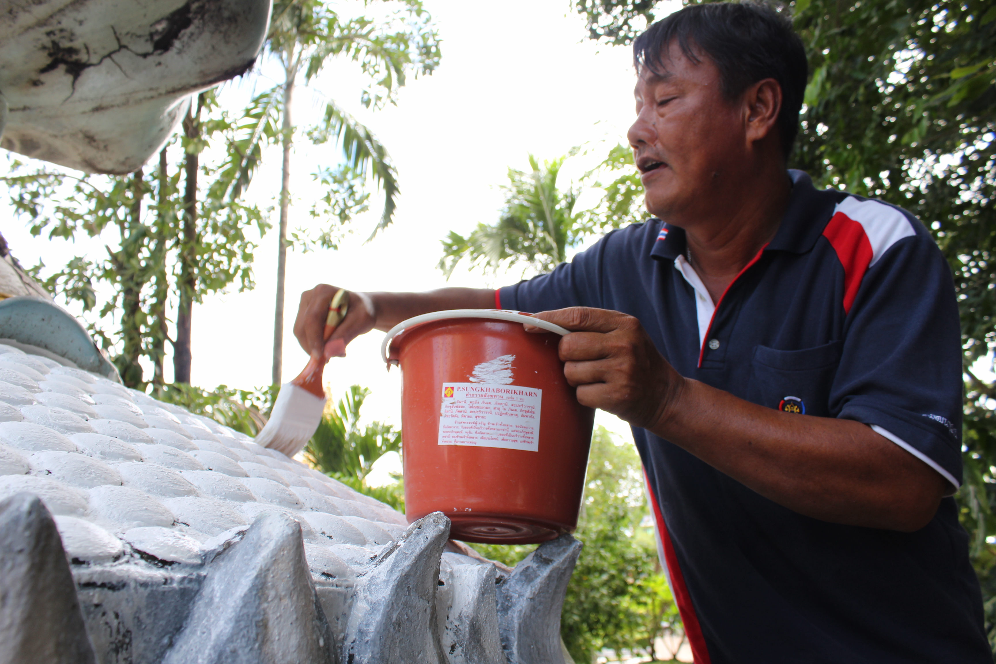 ร่วมกิจกรรมจิตอาสาทำความดี