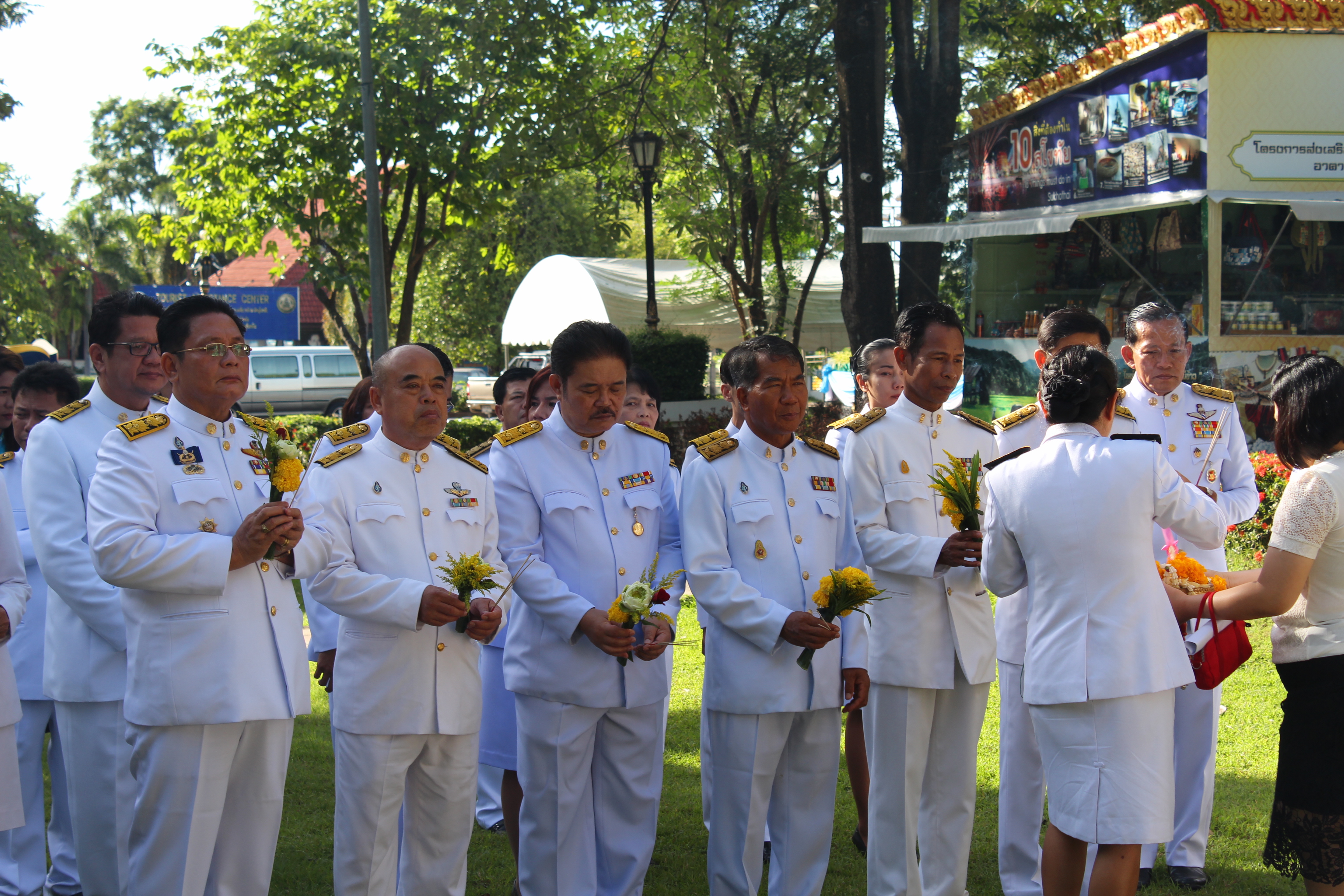 งานพิธีสักการะองค์เจ้าแม่กวนอิม