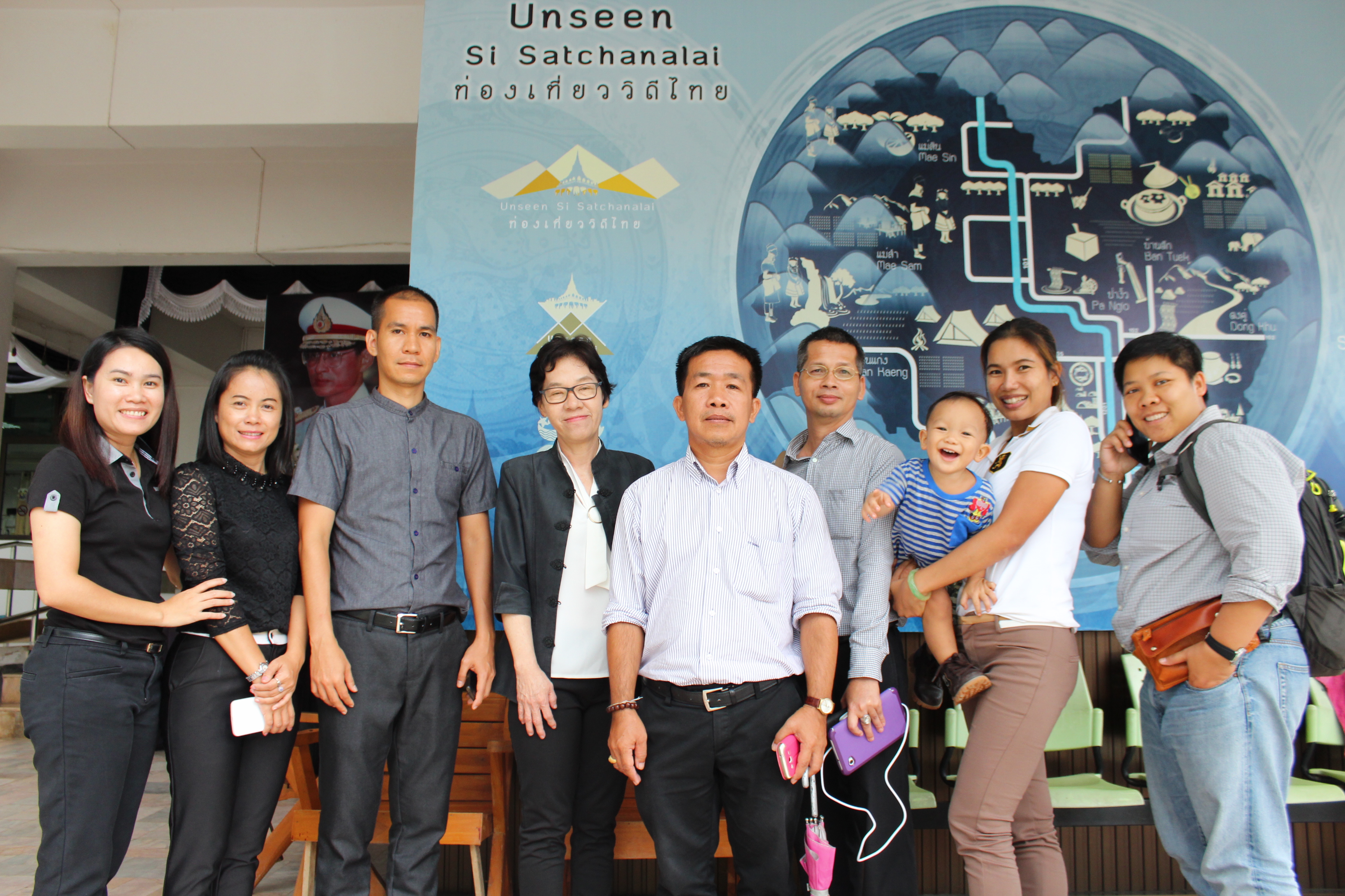 ติดตามงานโครงการเช่าวงจรสื่อสัญญาณอินเทอร์เน็ตความเร็วสูง