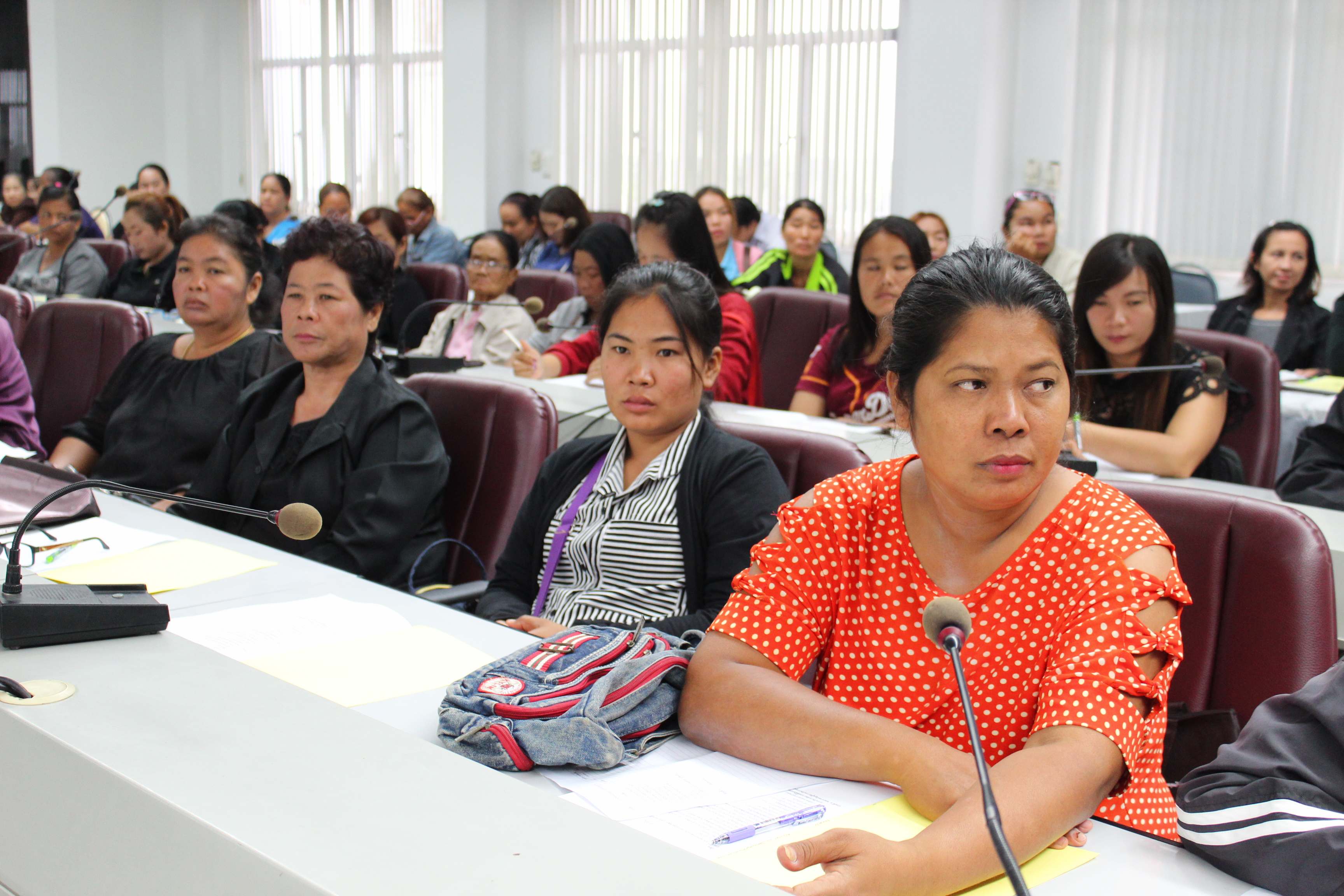 โครงการพัฒนาระบบการบริหารจัดการกองทุนและประเมินผลทุนหมุนเวียน