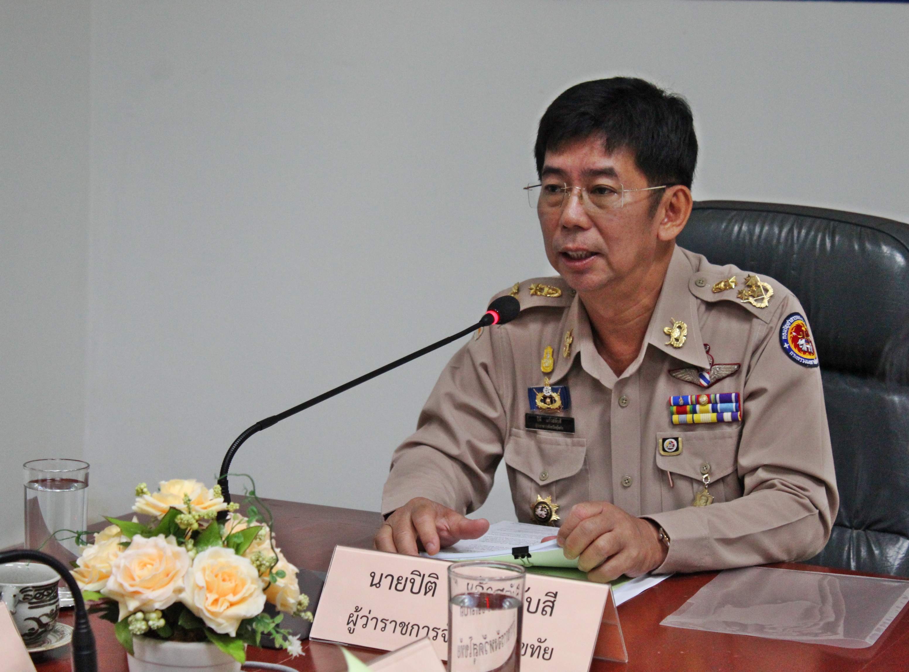 การประชุมคณะอนุกรรมการบริหารกองทุนพัฒนาบทบาทสตรีจังหวัดสุโขทัย ครั้งที่ 6/2560