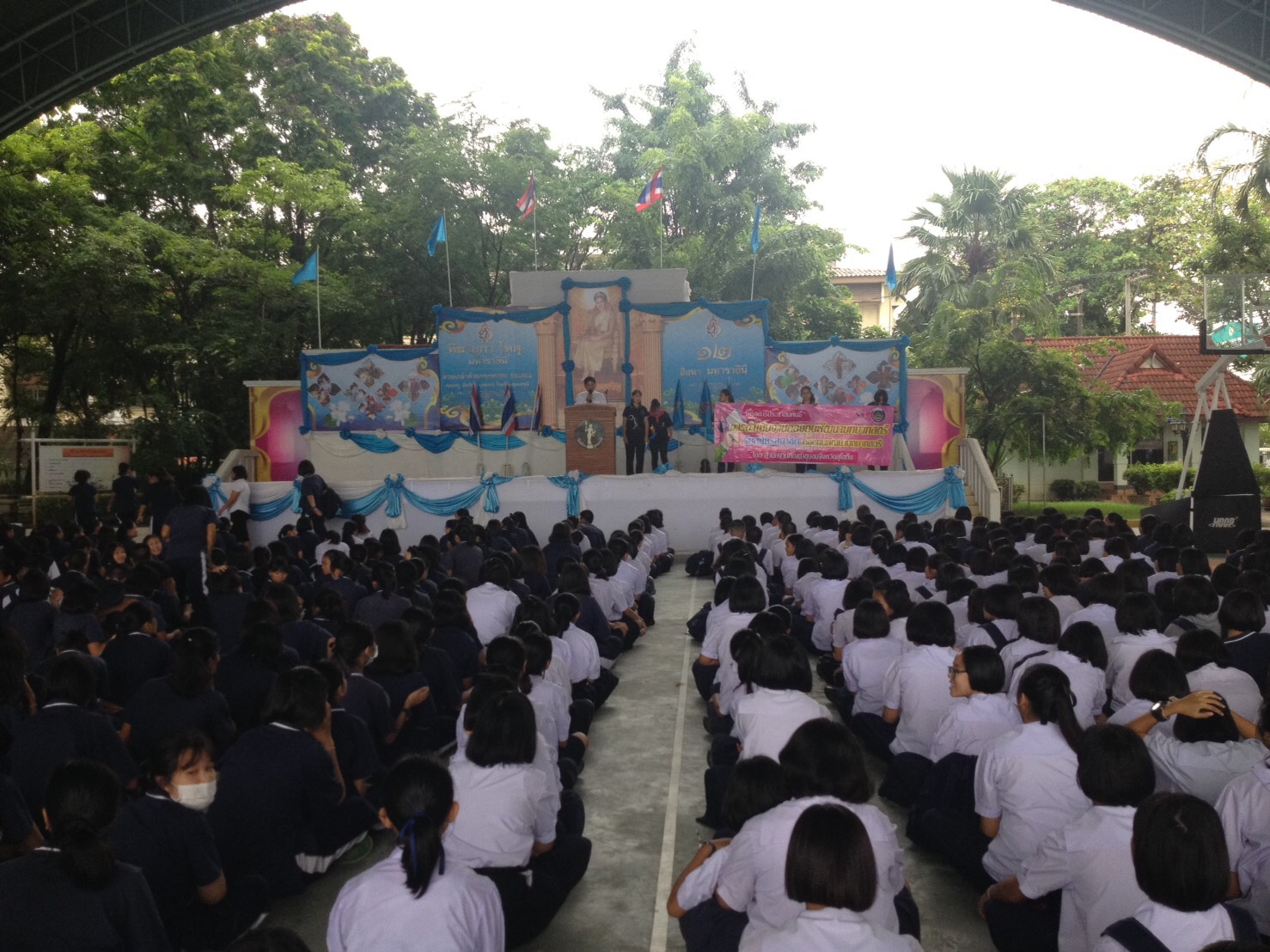 ร่วมประชาสัมพันธ์การดำเนินงานกองทุนพัฒนาบทบาทสตรี และรับสมัครสมาชิกกองทุนพัฒนาบทบาทสตรี