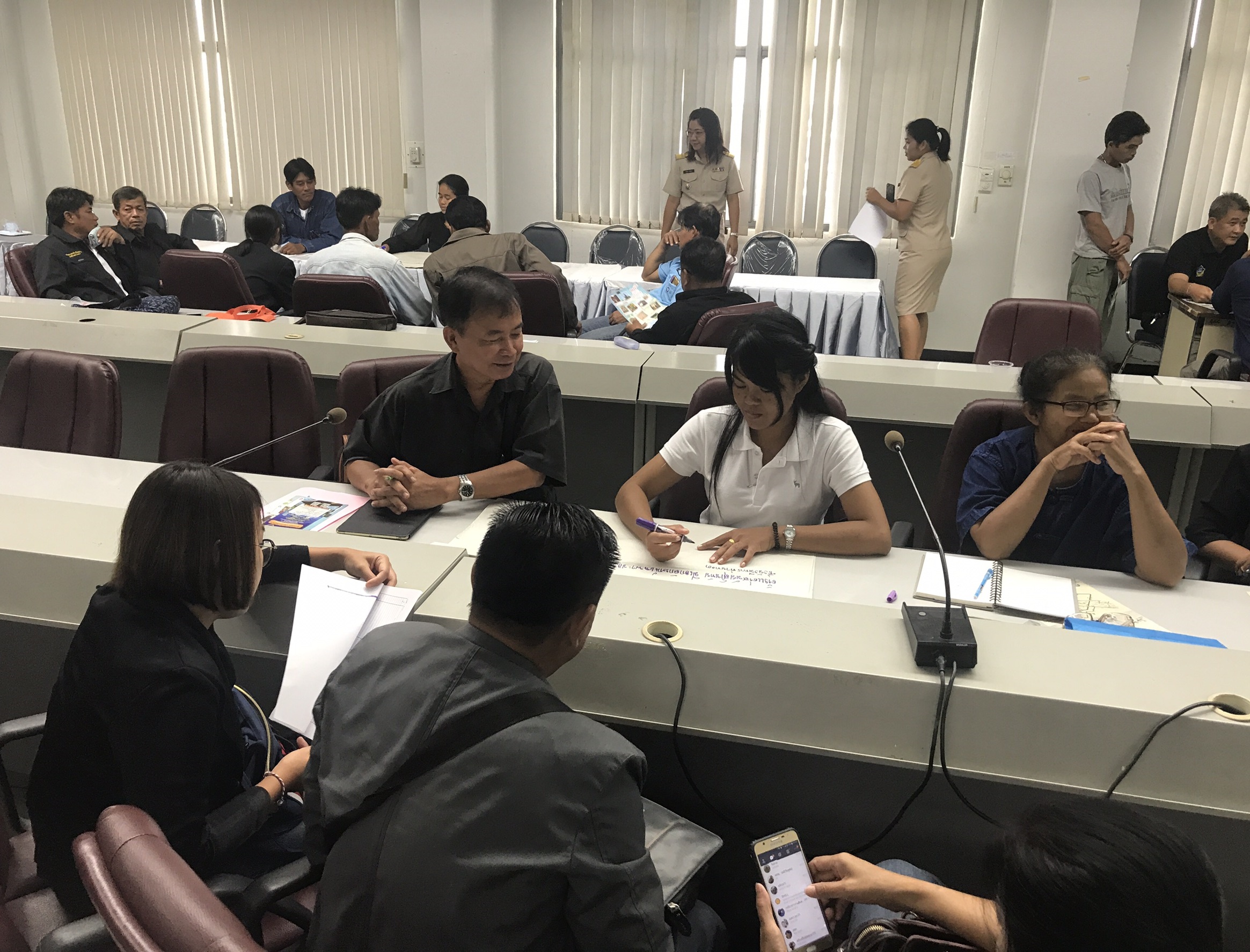 การประชุมเชิงปฏิบัติการ 8 กลุ่มเป้าหมายการท่องเที่ยวโดยชุมชน ตามนโยบายสานพลังประชารัฐในการพัฒนาเศรษฐกิจฐานรากและประชารัฐของจังหวัดสุโขทัย