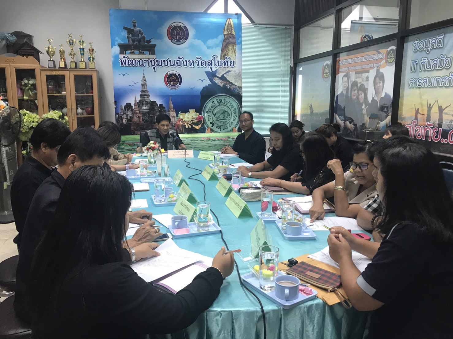 การประชุมพัฒนาการอำเภอ เพื่อปรึกษาหารือการจัดทำแผนการดำเนินงานจัดการประชุม “สานพลังประชารัฐในการพัฒนาเศรษฐกิจฐานรากและประชารัฐ ของอำเภอ