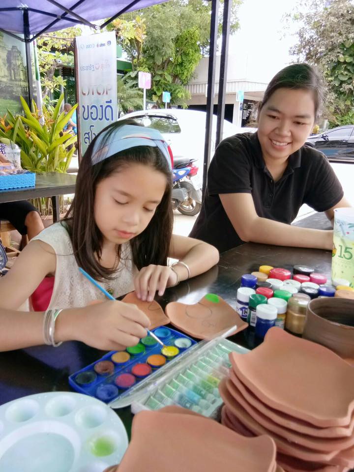 เก๋ไก๋ สไตล์สุโขทัย ” D.I.Y. : ลงมือทำ นำกลับบ้าน”