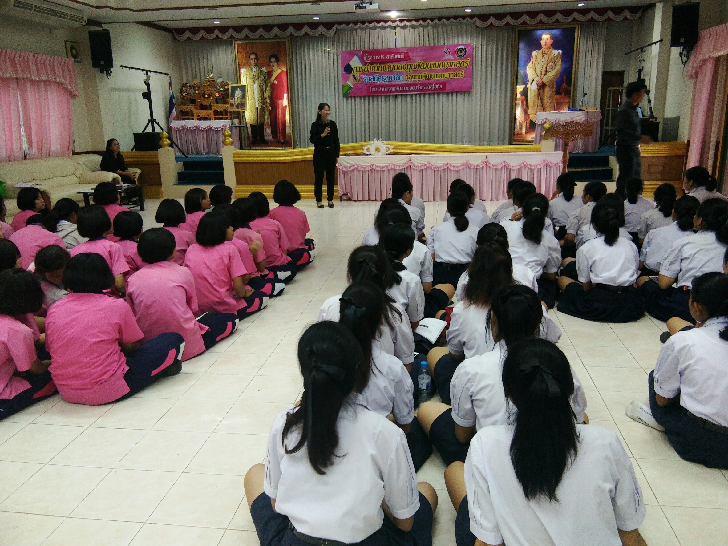 ร่วมประชาสัมพันธ์การดำเนินงานกองทุนพัฒนาบทบาทสตรี และรับสมัครสมาชิกกองทุนพัฒนาบทบาทสตรี