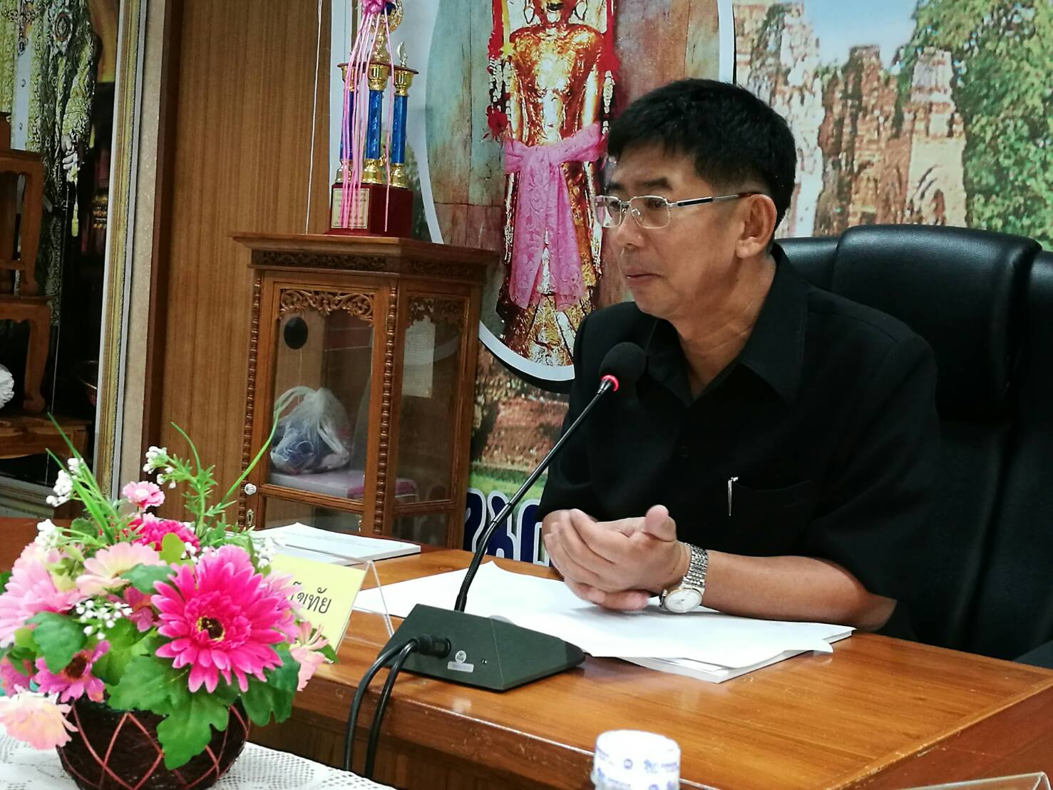 การประชุมคณะกรรมการส่งเสริมวิสาหกิจชุมชนจังหวัดสุโขทัย