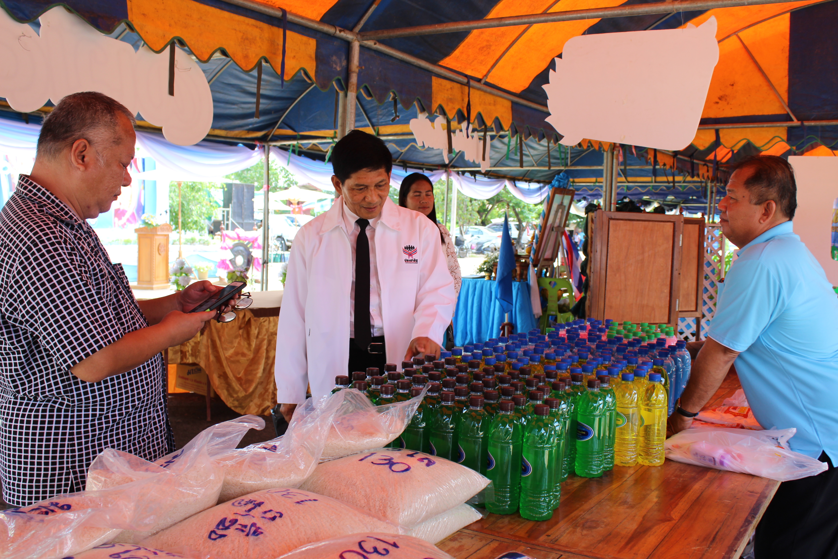 พิธีเปิดกิจกรรม “รวมพลังกองทุนแม่ของแผ่นดินเมืองสุโขทัย เทิดไท้แม่ของแผ่นดิน”