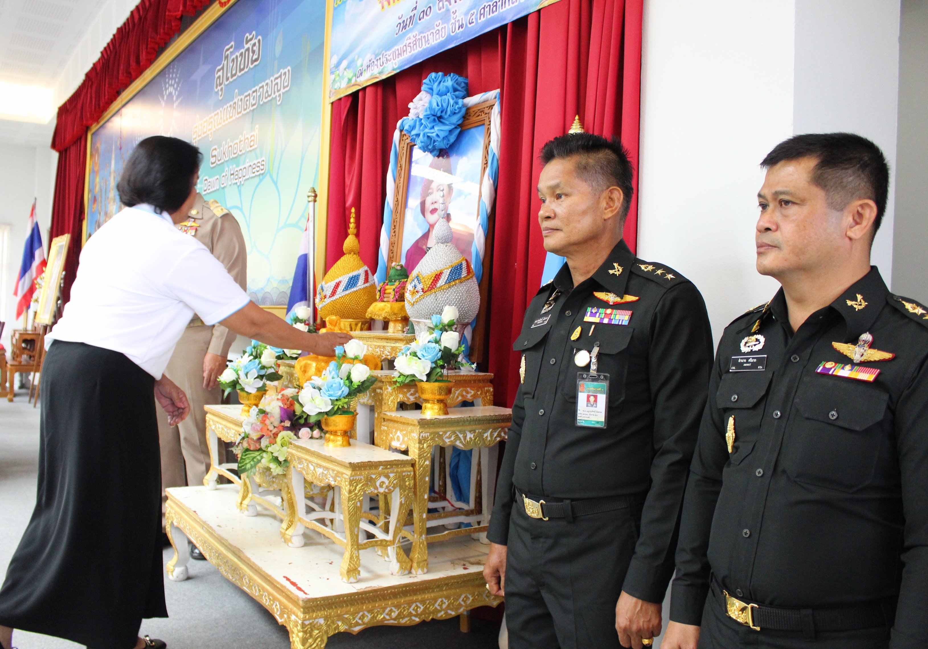 จังหวัดสุโขทัย จัดพิธีมอบเงินพระราชทานขวัญถุงกองทุนแม่ของแผ่นดิน ปี 2560