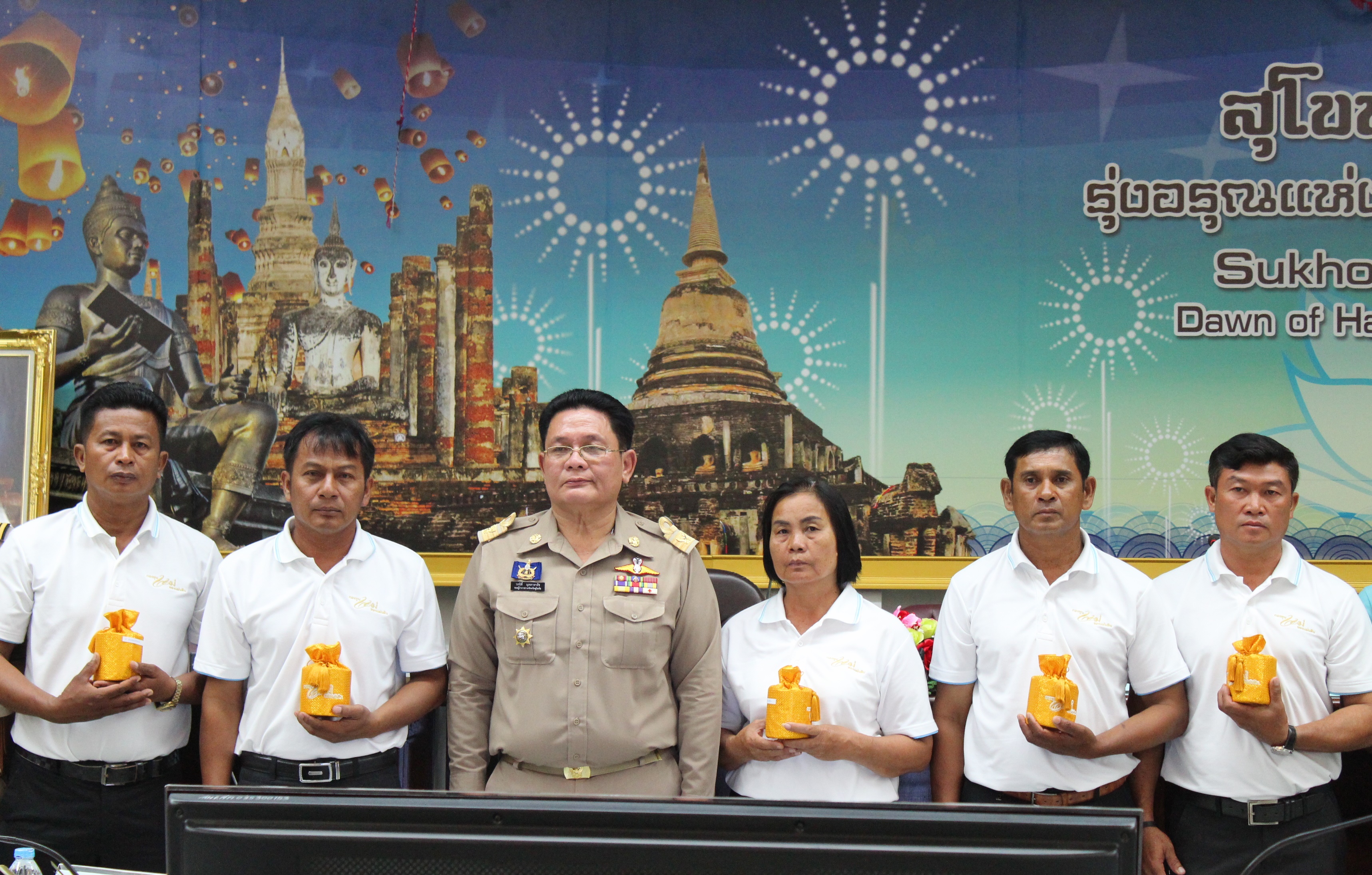 จังหวัดสุโขทัย จัดพิธีมอบเงินพระราชทานขวัญถุงกองทุนแม่ของแผ่นดิน ปี 2560