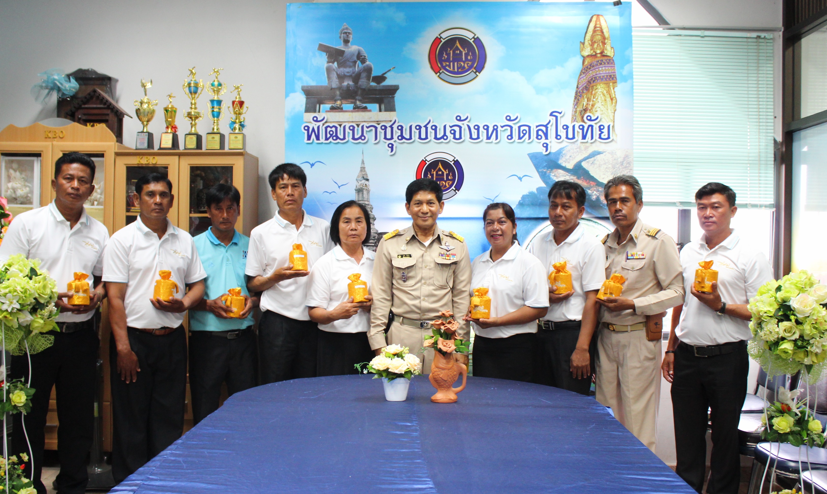 จังหวัดสุโขทัย จัดพิธีมอบเงินพระราชทานขวัญถุงกองทุนแม่ของแผ่นดิน ปี 2560