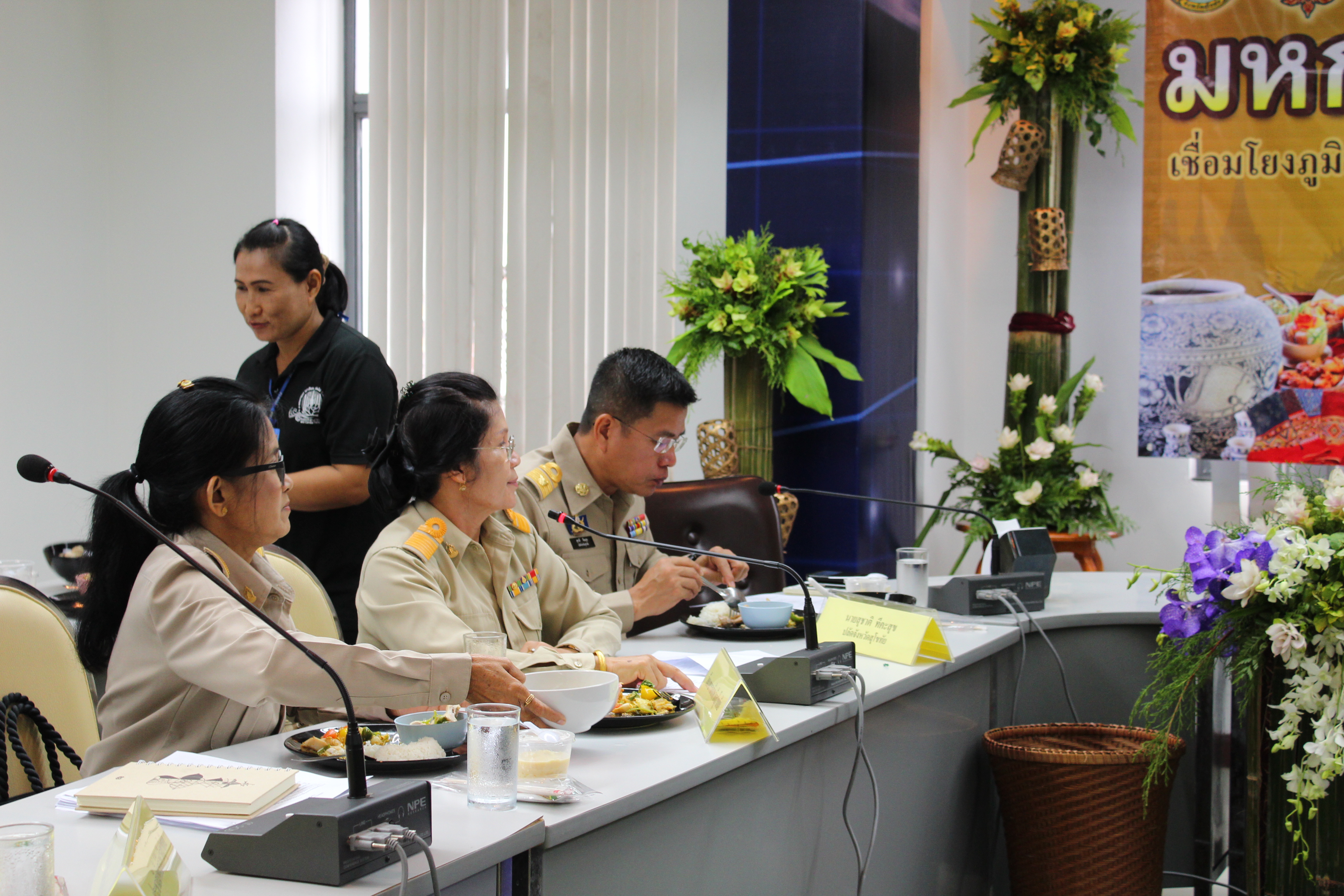 การประชุม “จังหวัดสุโขทัยพบสื่อมวลชน”