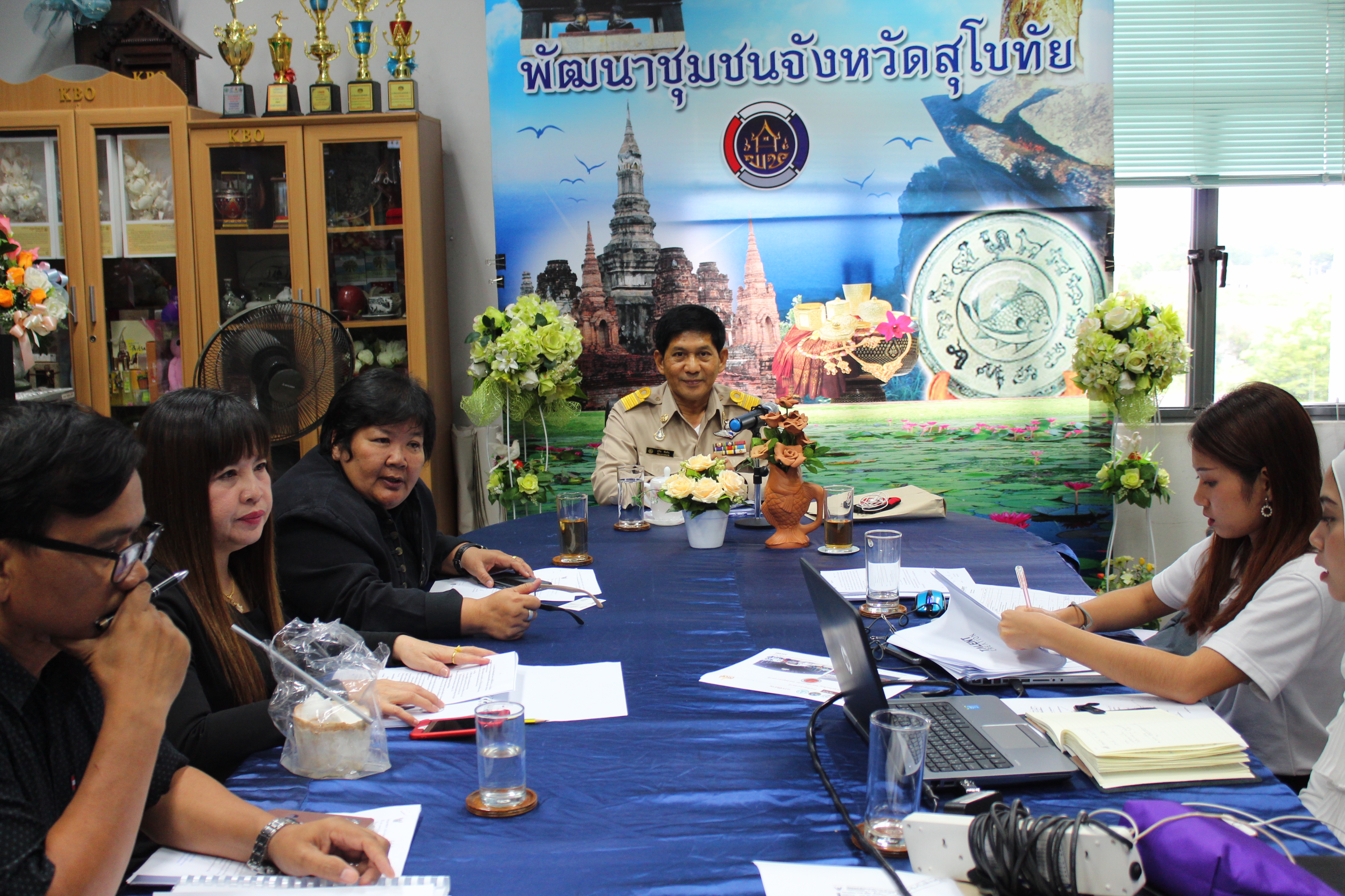 การประชุมชี้แจงแนวทางการดำเนินงาน Road Show OTOP MASTER PIECE และจำหน่ายผลิตภัณฑ์ OTOP Premium ภายในประเทศ