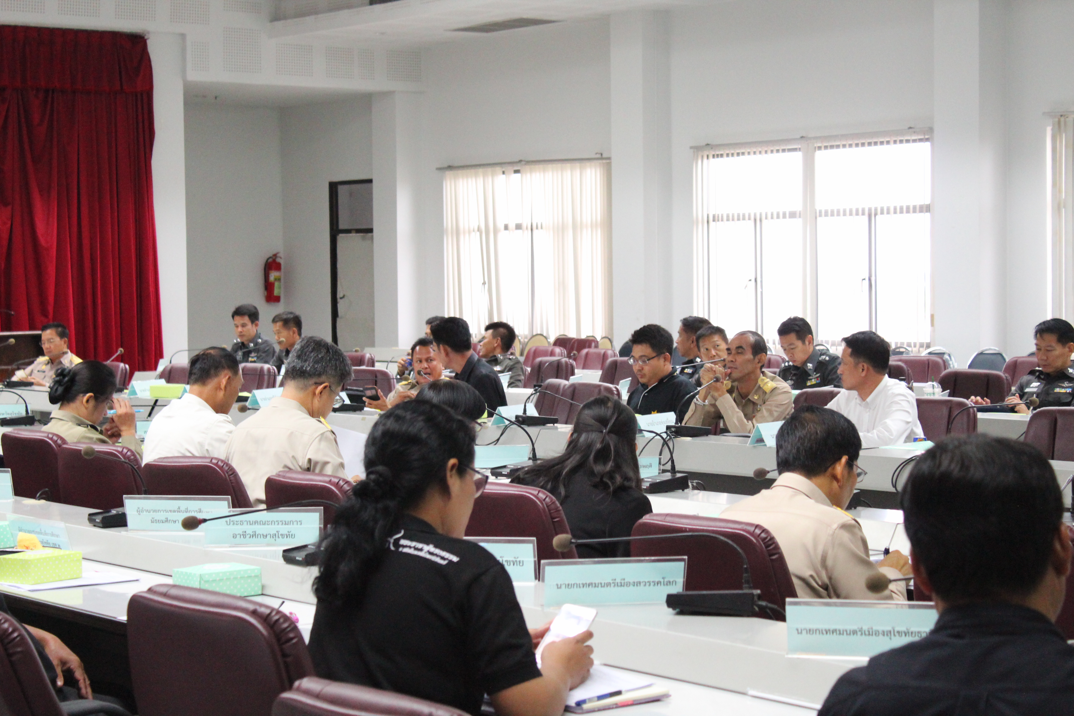 การประชุมคณะกรรมการศูนย์อำนวยการป้องกันและปราบปรามยาเสพติดจังหวัดสุโขทัย ครั้งที่ 8/2560