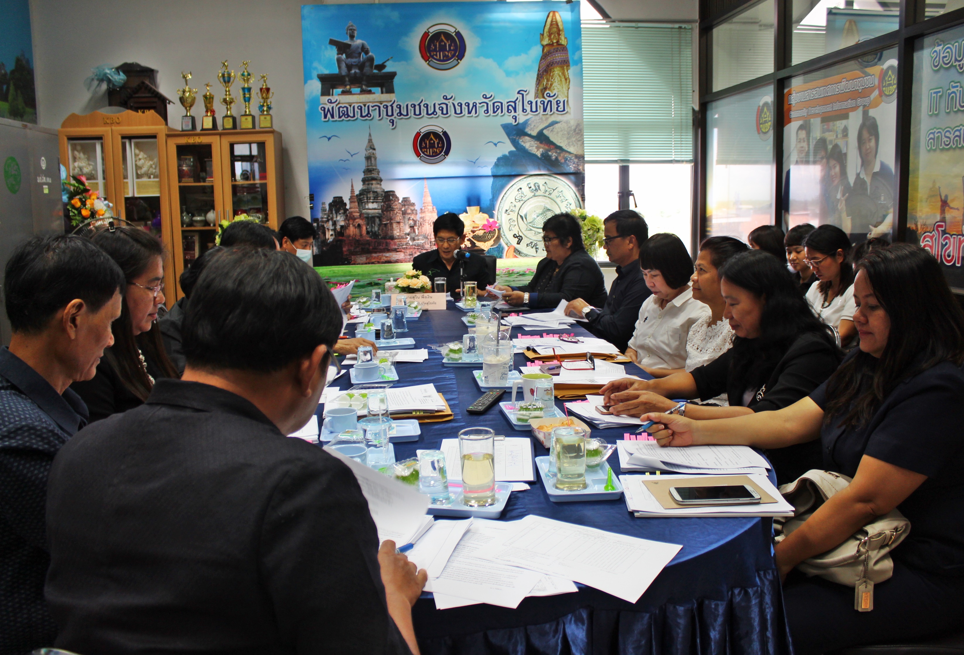 การประชุมพัฒนาการอำเภอ/หัวหน้ากลุ่ม/หัวหน้าฝ่าย และนักวิชาการ