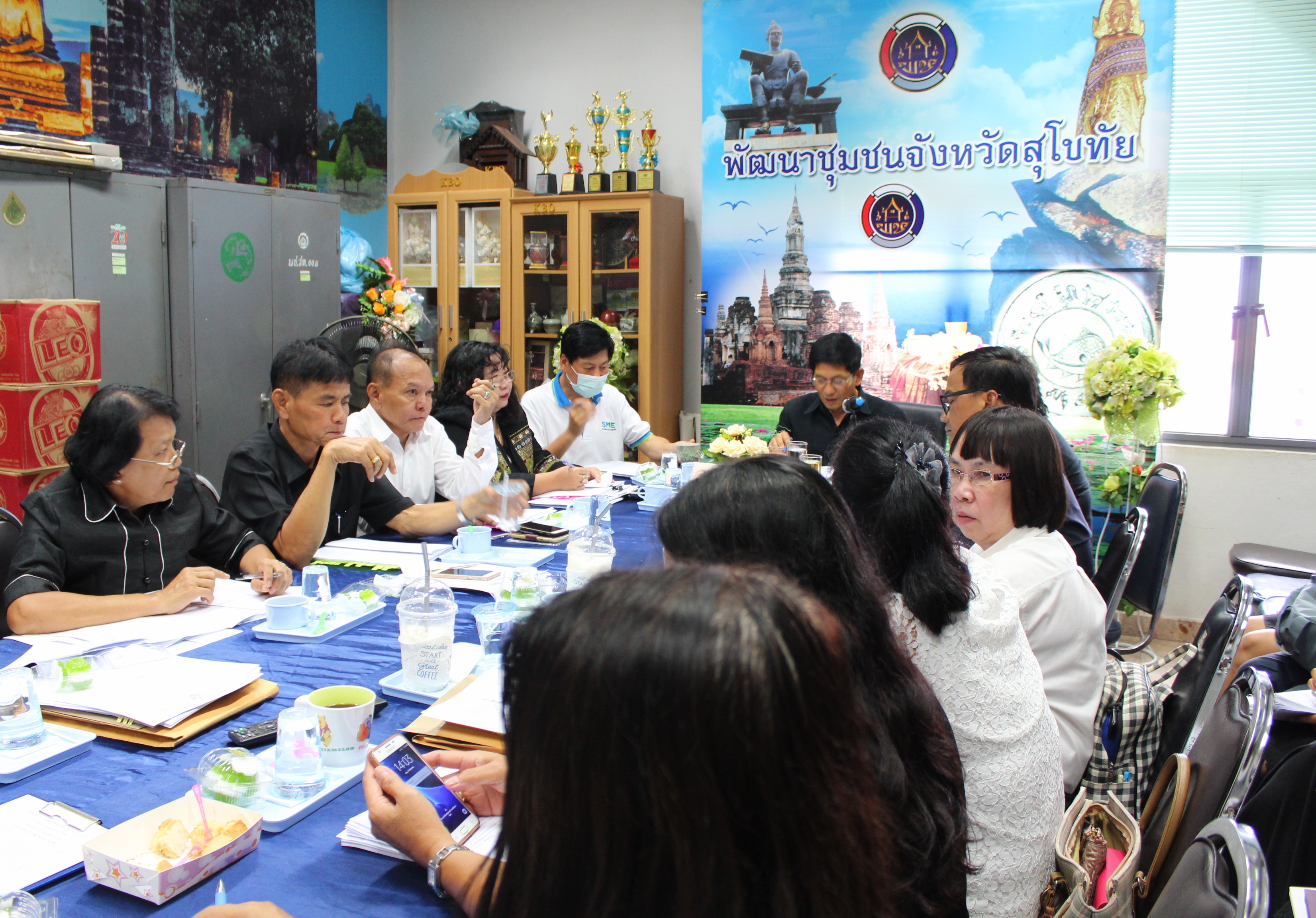 การประชุมพัฒนาการอำเภอ/หัวหน้ากลุ่ม/หัวหน้าฝ่าย และนักวิชาการ