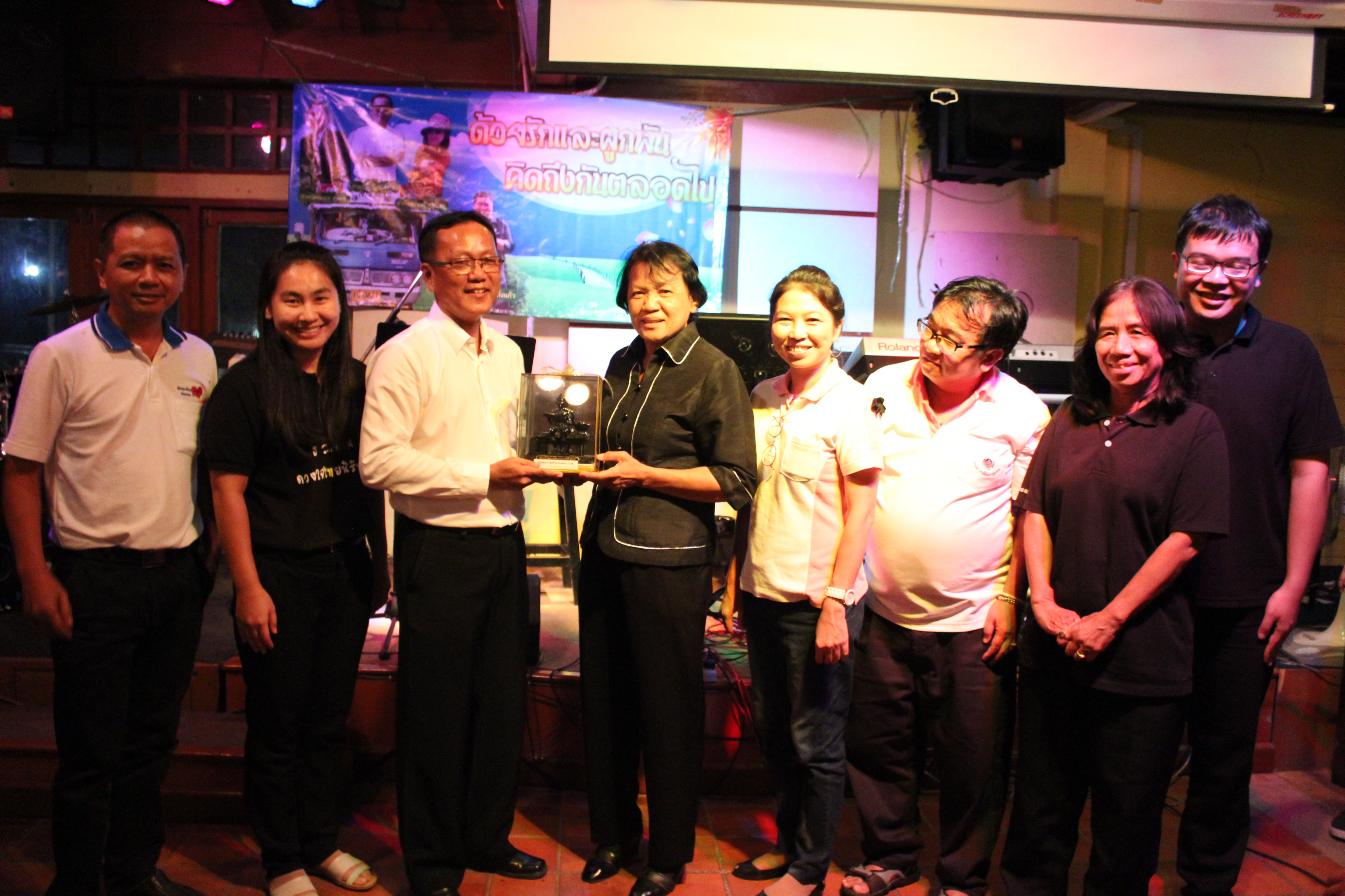 จังหวัดสุโขทัย จัดงานเลี้ยง “ด้วยรักและผูกพัน คิดถึงกันตลอดไป” แสดงความยินดีกับบุคลากรของพัฒนาชุมชนจังหวัดสุโขทัย