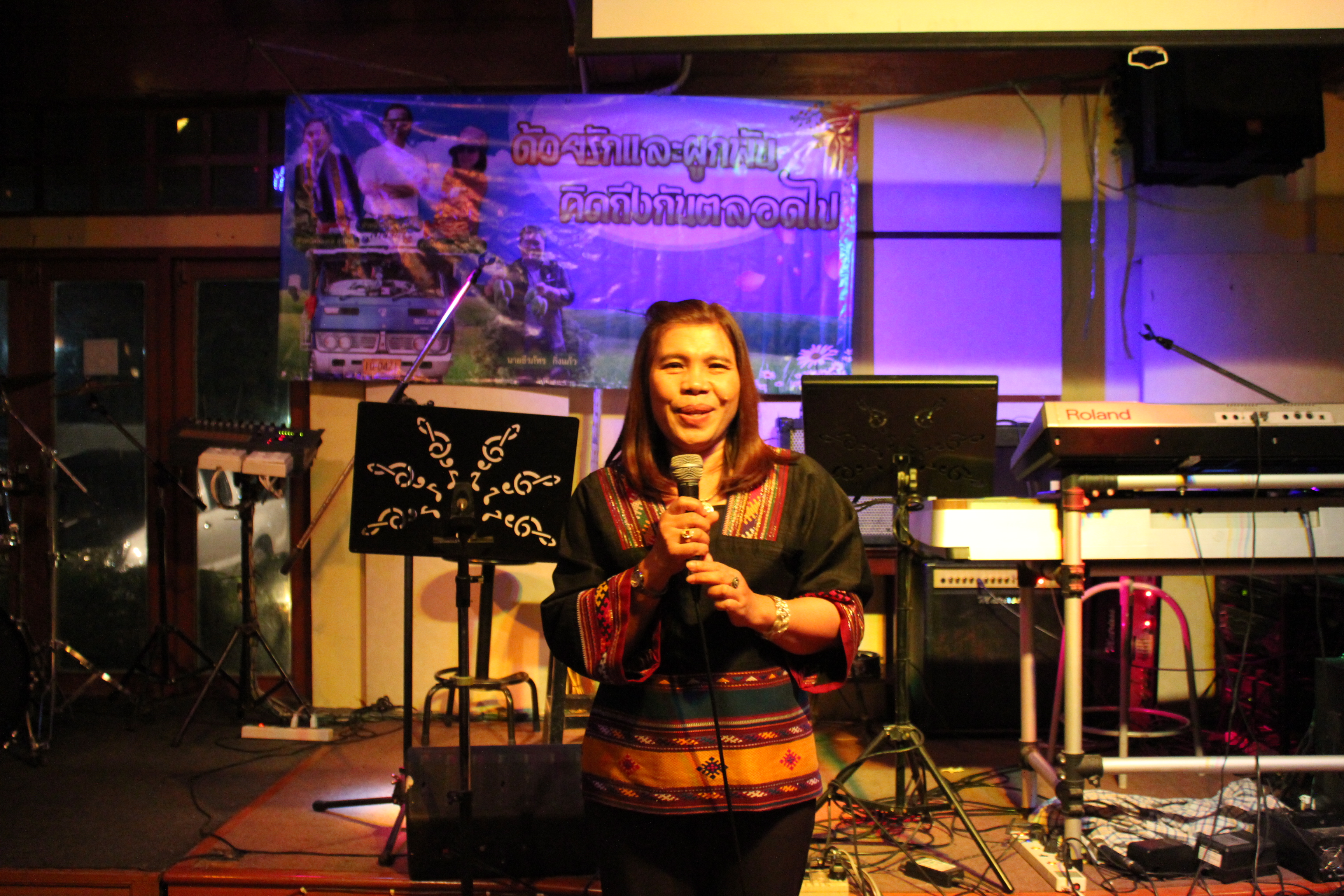 จังหวัดสุโขทัย จัดงานเลี้ยง “ด้วยรักและผูกพัน คิดถึงกันตลอดไป” แสดงความยินดีกับบุคลากรของพัฒนาชุมชนจังหวัดสุโขทัย