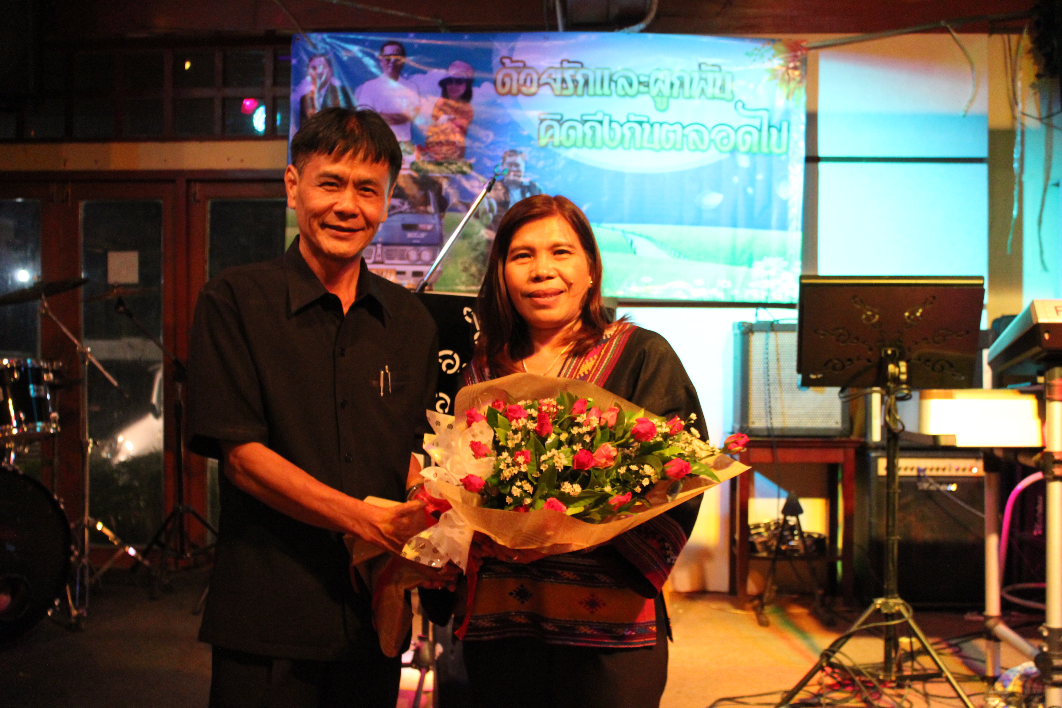 จังหวัดสุโขทัย จัดงานเลี้ยง “ด้วยรักและผูกพัน คิดถึงกันตลอดไป” แสดงความยินดีกับบุคลากรของพัฒนาชุมชนจังหวัดสุโขทัย