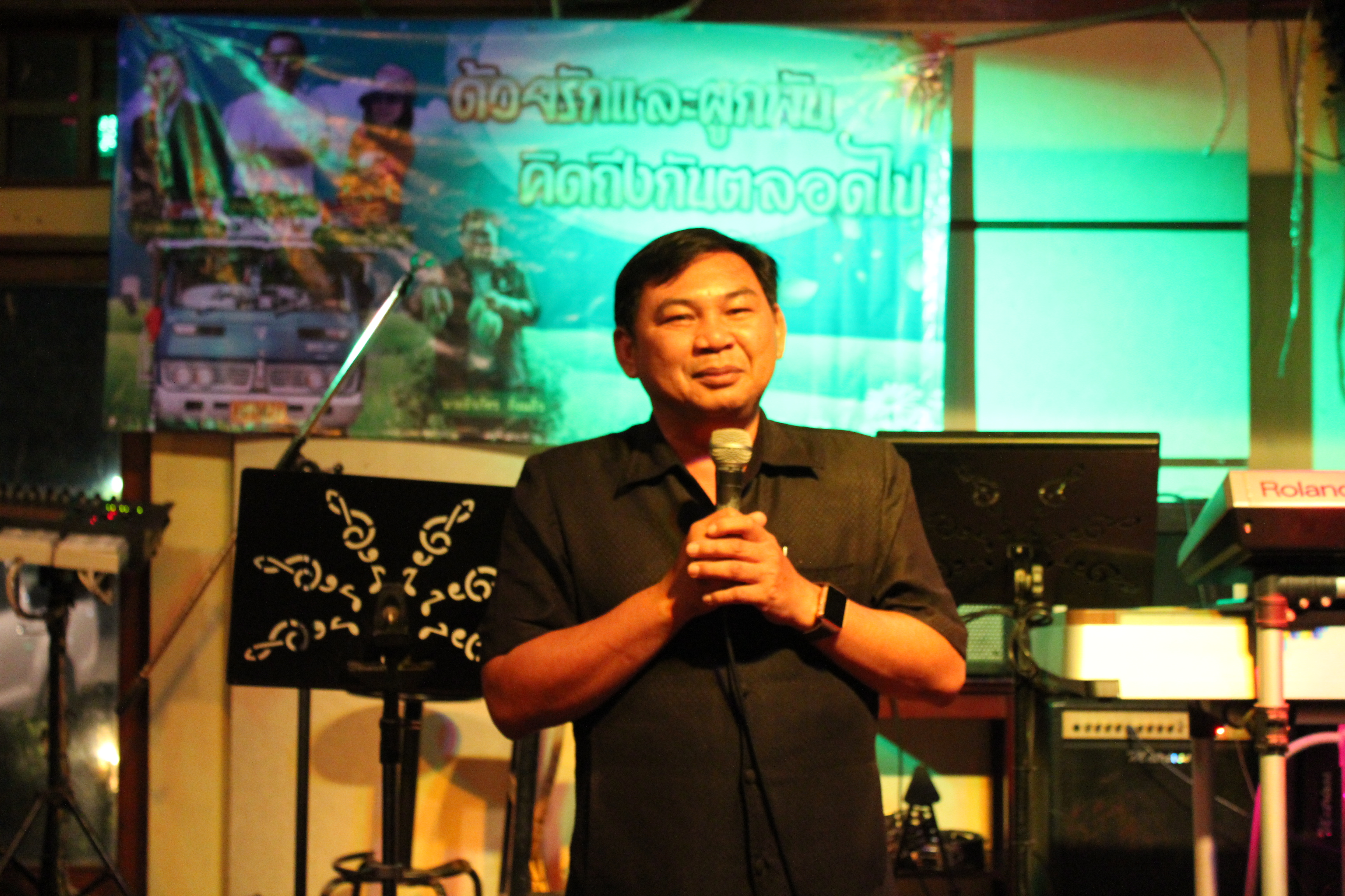 จังหวัดสุโขทัย จัดงานเลี้ยง “ด้วยรักและผูกพัน คิดถึงกันตลอดไป” แสดงความยินดีกับบุคลากรของพัฒนาชุมชนจังหวัดสุโขทัย