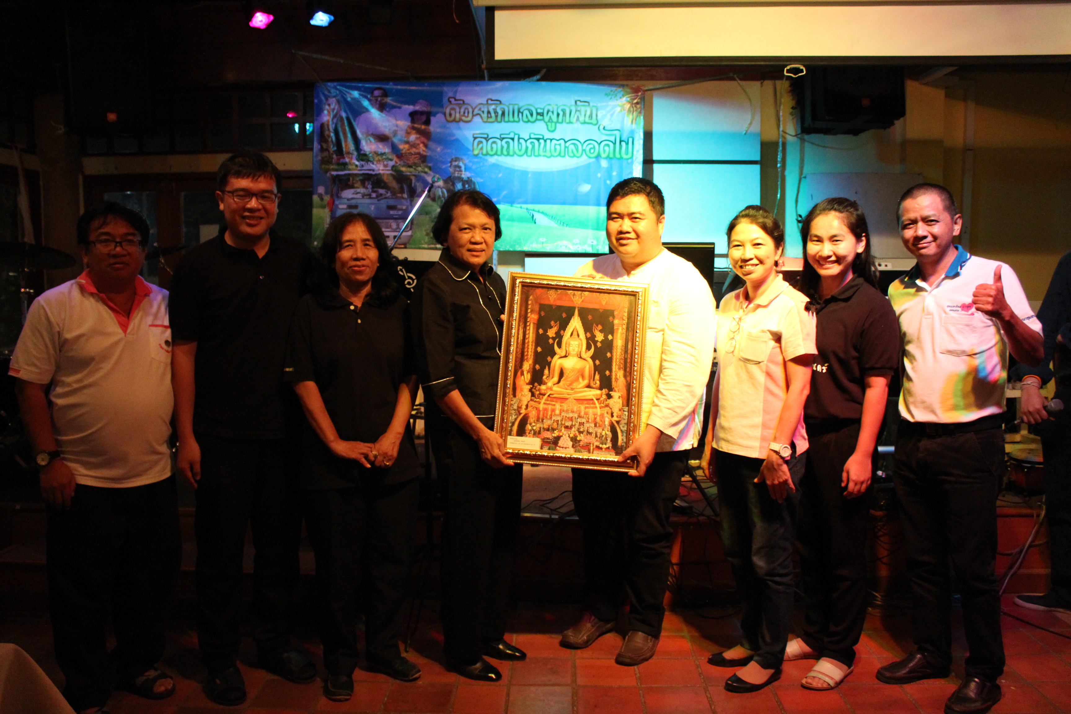 จังหวัดสุโขทัย จัดงานเลี้ยง “ด้วยรักและผูกพัน คิดถึงกันตลอดไป” แสดงความยินดีกับบุคลากรของพัฒนาชุมชนจังหวัดสุโขทัย