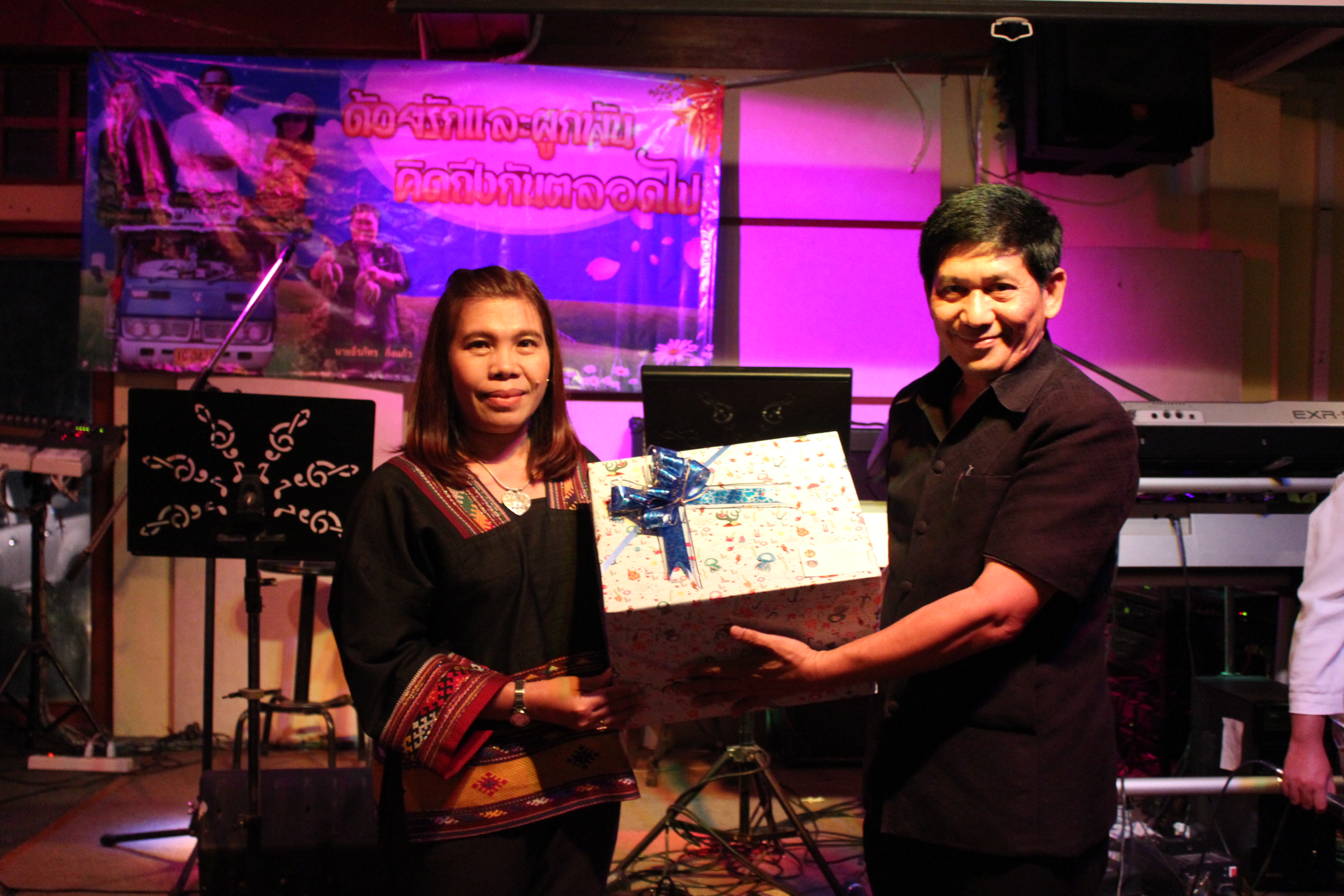 จังหวัดสุโขทัย จัดงานเลี้ยง “ด้วยรักและผูกพัน คิดถึงกันตลอดไป” แสดงความยินดีกับบุคลากรของพัฒนาชุมชนจังหวัดสุโขทัย