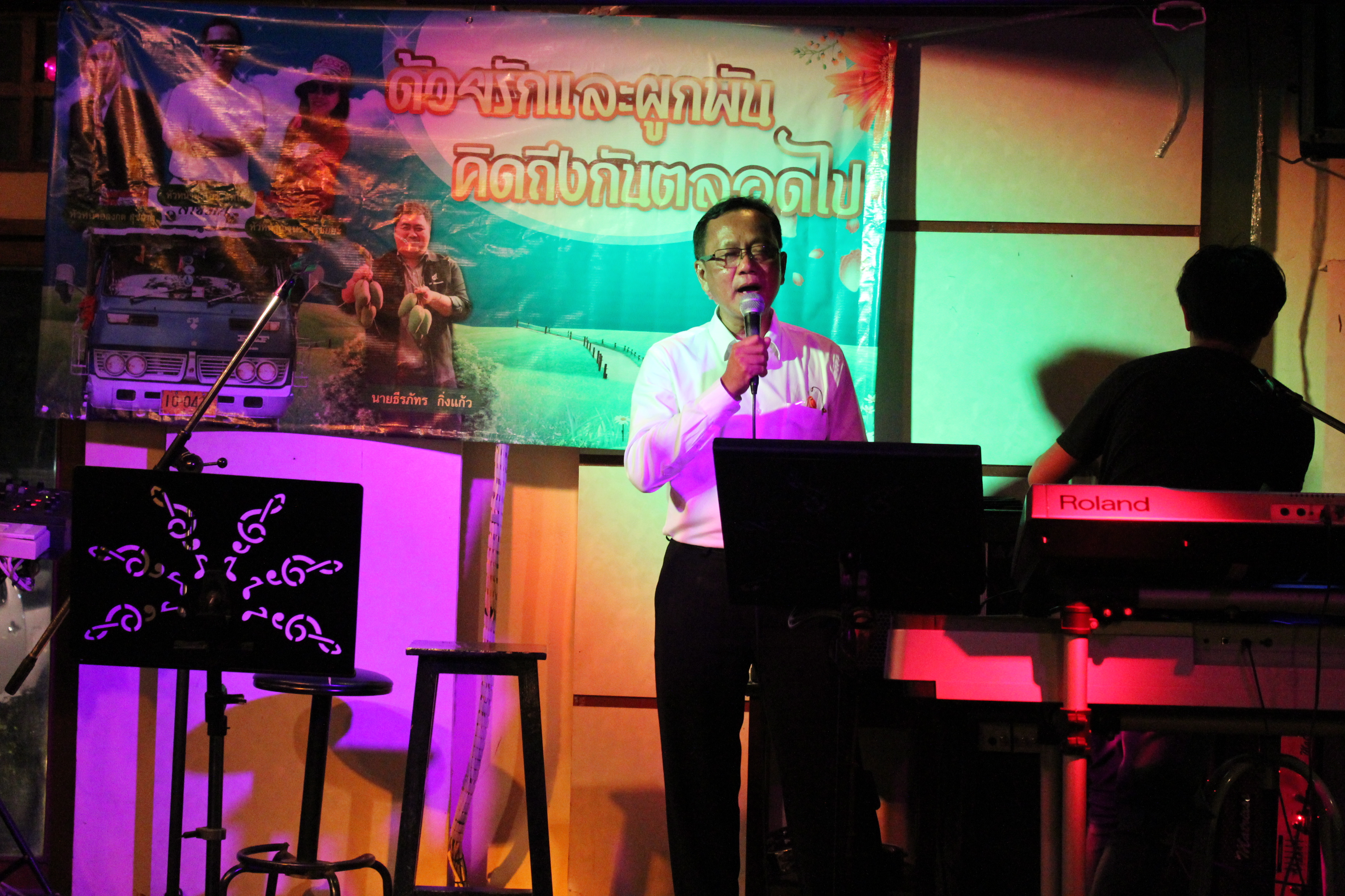 จังหวัดสุโขทัย จัดงานเลี้ยง “ด้วยรักและผูกพัน คิดถึงกันตลอดไป” แสดงความยินดีกับบุคลากรของพัฒนาชุมชนจังหวัดสุโขทัย