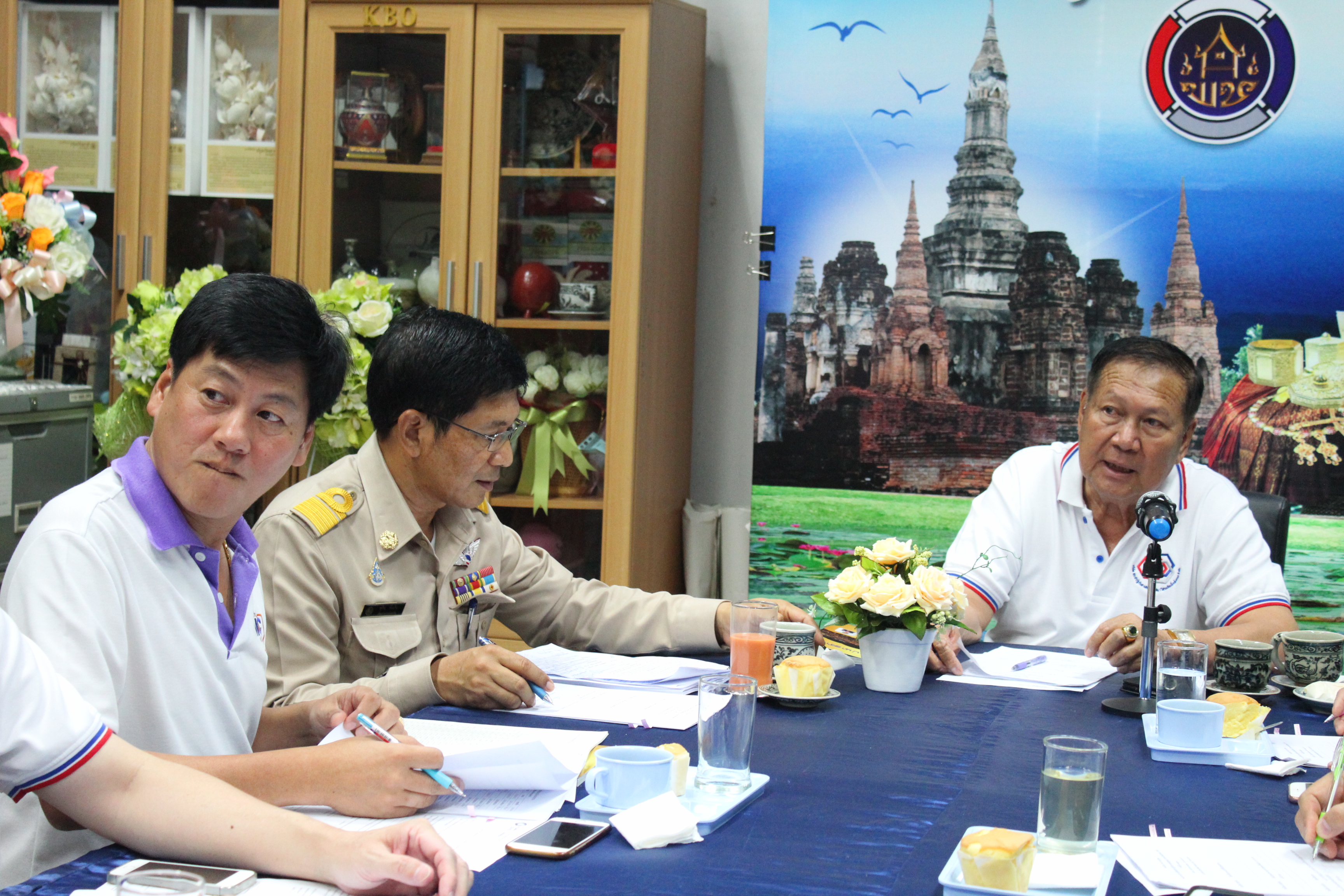การประชุม กับบริษัทประชารัฐรักสามัคคี สุโขทัย (วิสาหกิจเพื่อสังคม) จำกัด