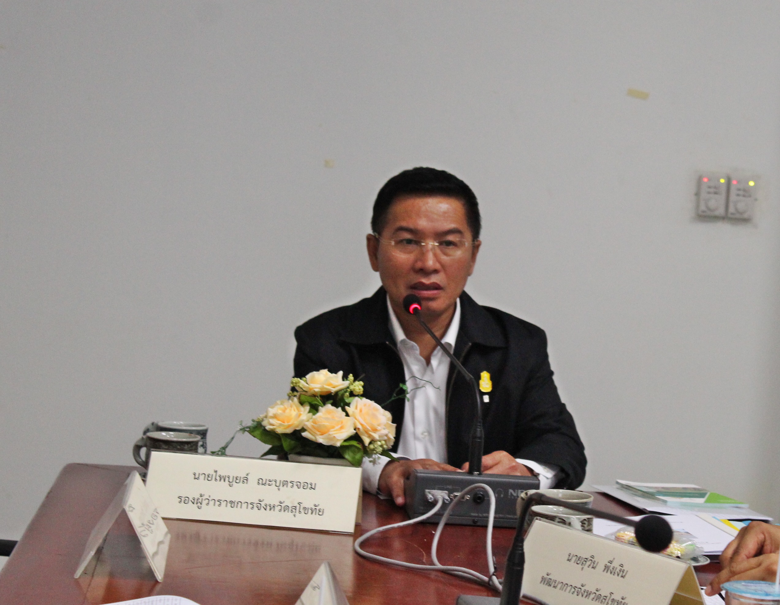 จังหวัดสุโขทัย จัดการ “ประเมินมาตรฐานผู้นำสัมมาชีพชุมชนระดับตำบล” ตามโครงการพัฒนาผู้นำสัมมาชีพชุมชนระดับตำบล