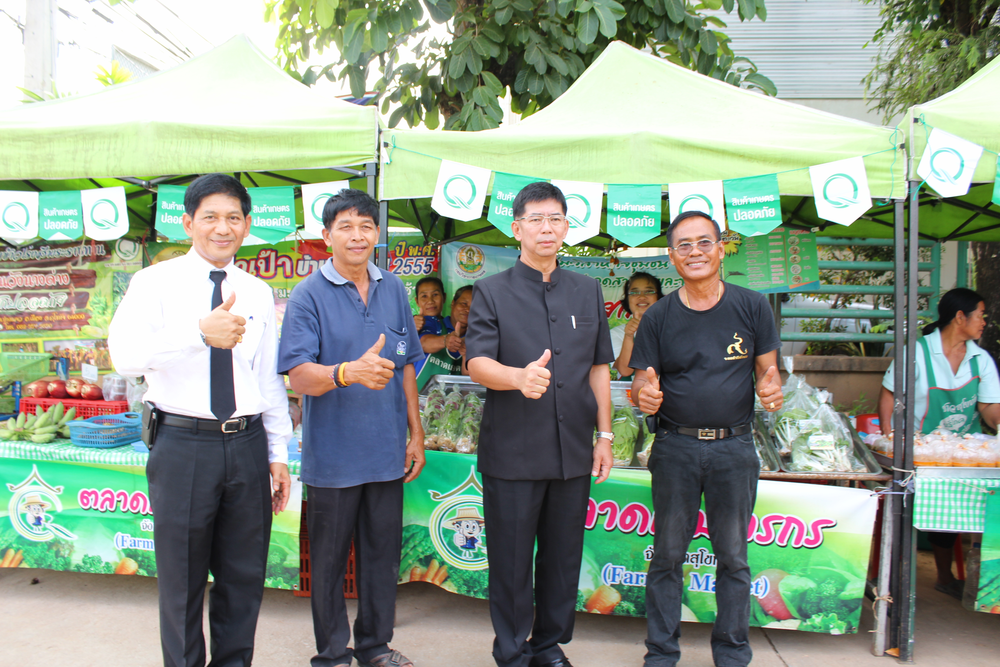 จังหวัดสุโขทัย จัดโครงการจัดจำหน่ายผลิตภัณฑ์กลุ่มอาชีพสมาชิกกองทุนพัฒนาบทบาทสตรีร่วมกับภาคีเครือข่าย