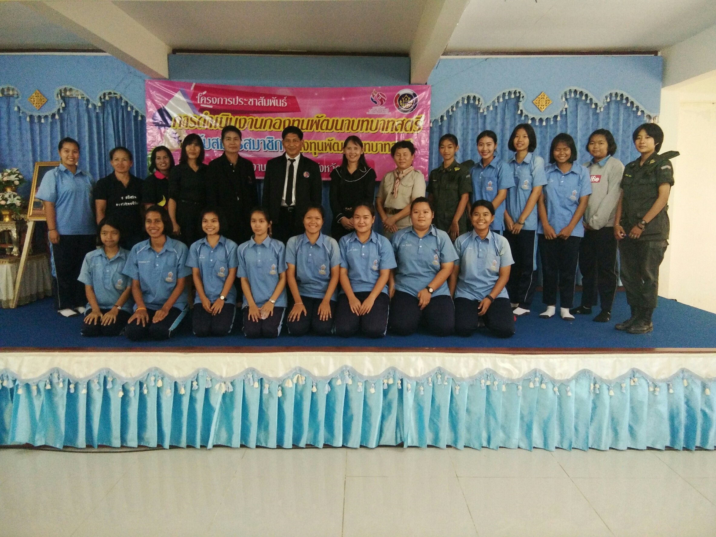 ประชาสัมพันธ์การดำเนินงานกองทุนพัฒนาบทบาทสตรี และรับสมัครสมาชิกกองทุนพัฒนาบทบาทสตรี โรงเรียนศรีนคร