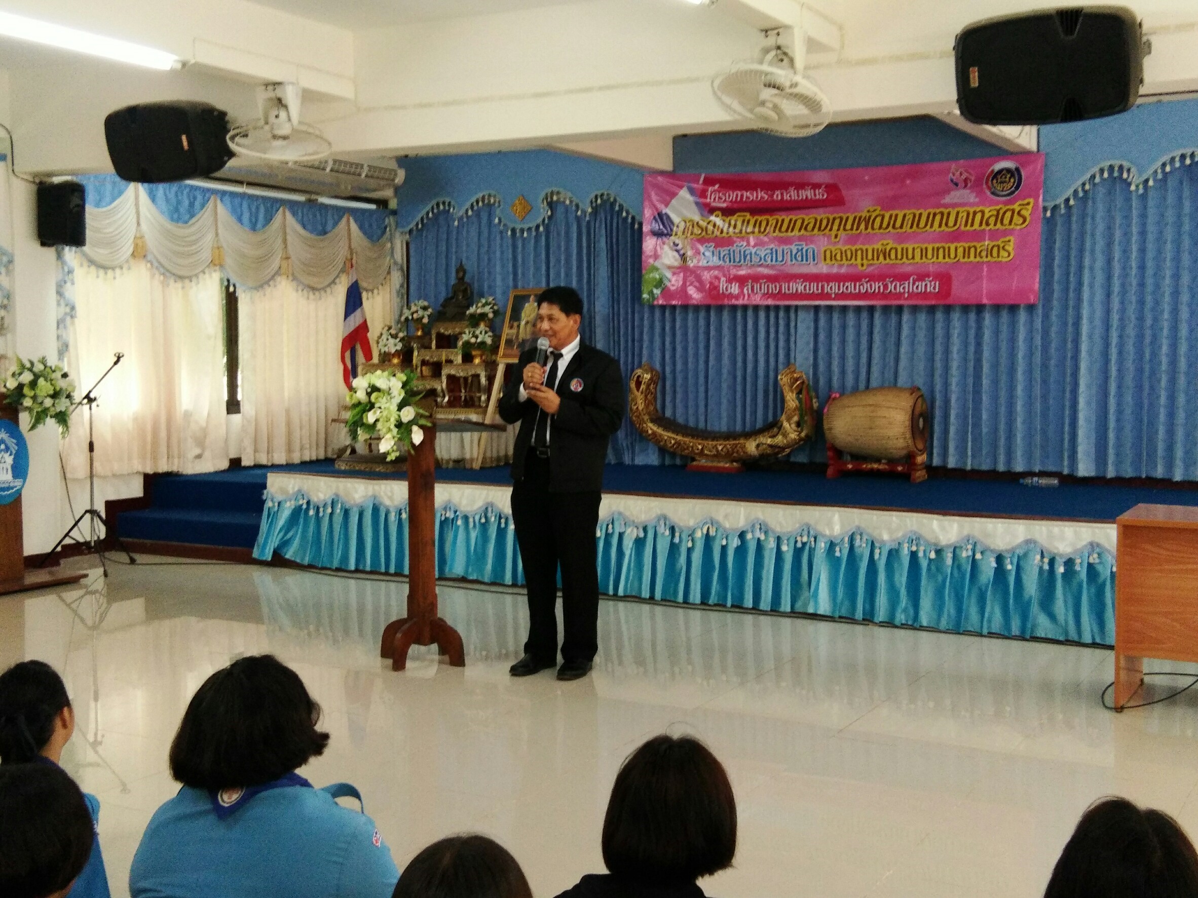 ประชาสัมพันธ์การดำเนินงานกองทุนพัฒนาบทบาทสตรี และรับสมัครสมาชิกกองทุนพัฒนาบทบาทสตรี โรงเรียนศรีนคร