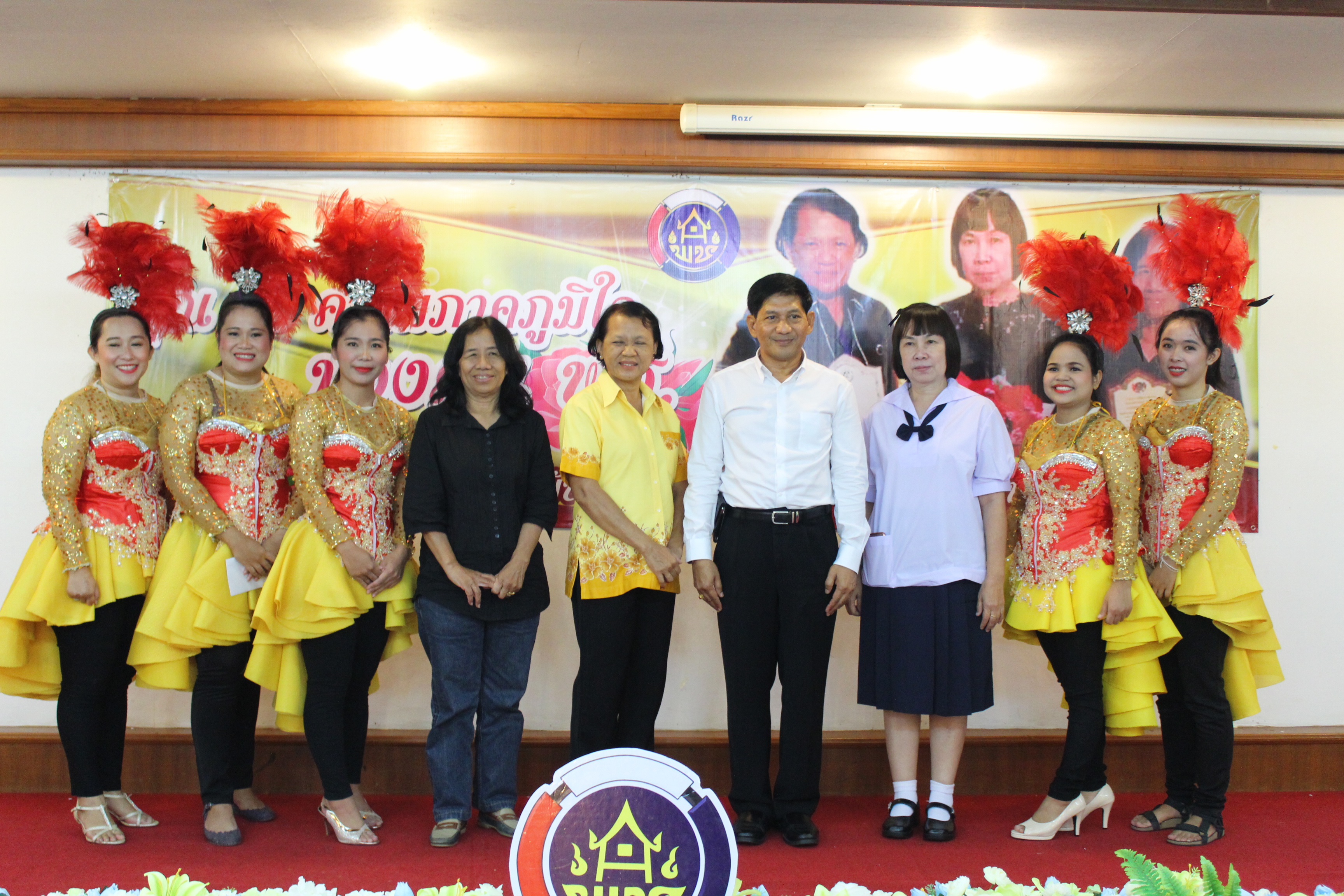 พัฒนาชุมชนสุโขทัย จัดงานกิจกรรมมุฑิตาจิตแด่ผู้เกษียณายุราชการ ปี 2560 “ร้อยรัก หลอมดวงใจ สานสายใยพัฒนาชุมชน”