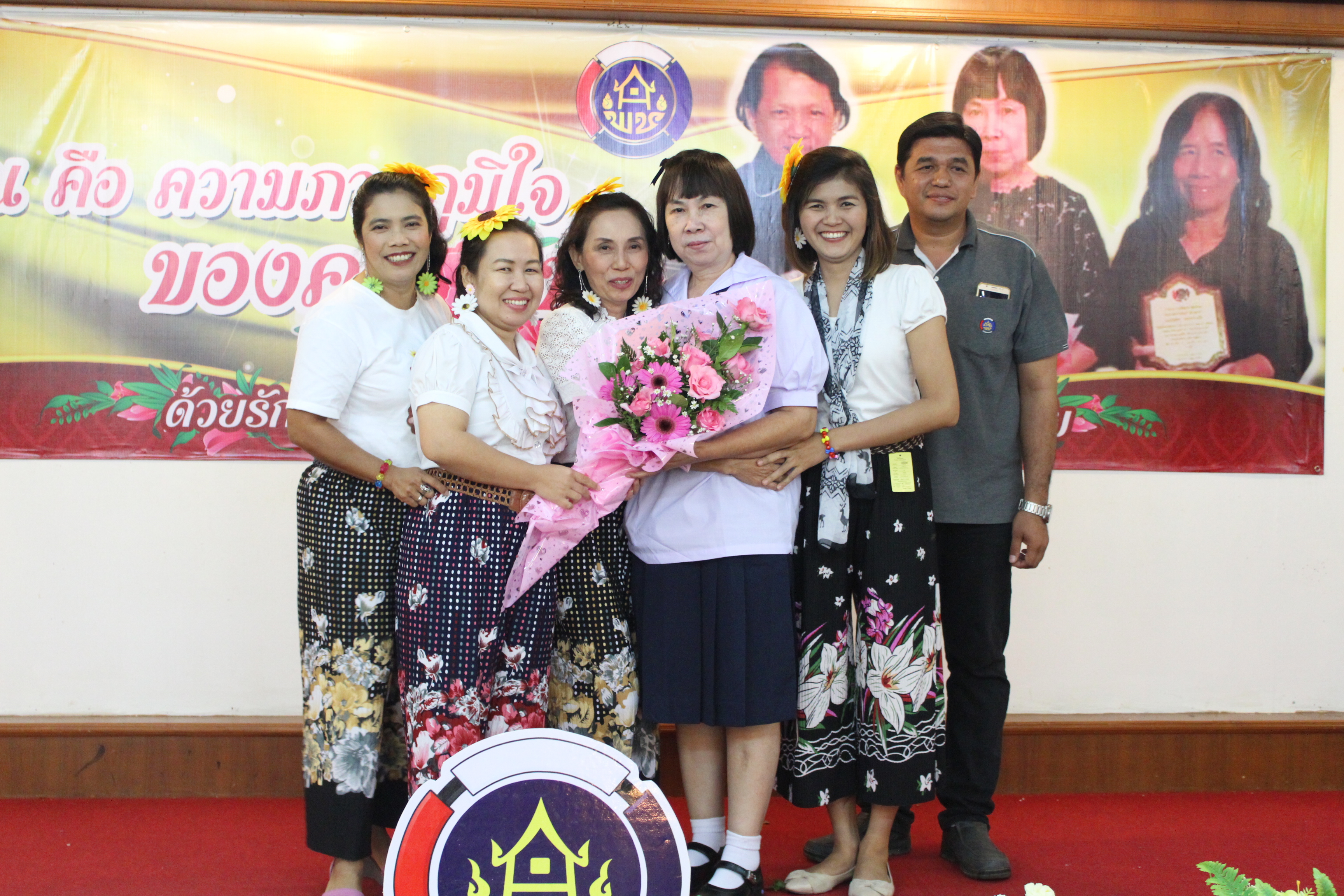 พัฒนาชุมชนสุโขทัย จัดงานกิจกรรมมุฑิตาจิตแด่ผู้เกษียณายุราชการ ปี 2560 “ร้อยรัก หลอมดวงใจ สานสายใยพัฒนาชุมชน”