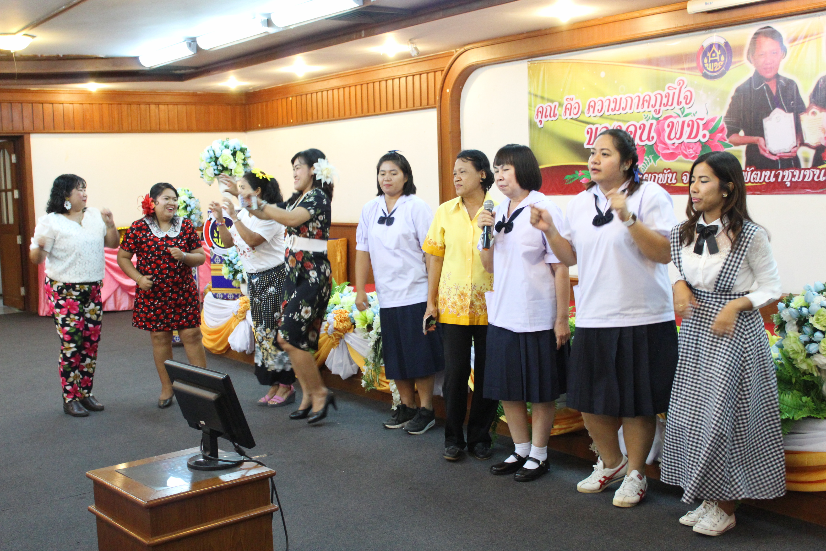 พัฒนาชุมชนสุโขทัย จัดงานกิจกรรมมุฑิตาจิตแด่ผู้เกษียณายุราชการ ปี 2560 “ร้อยรัก หลอมดวงใจ สานสายใยพัฒนาชุมชน”