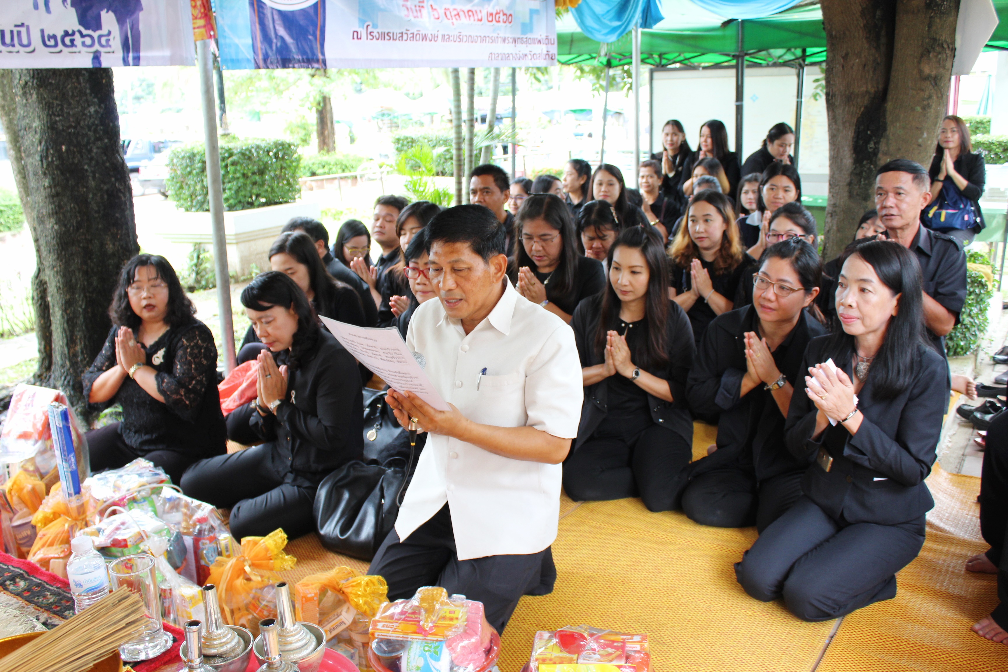 กิจกรรมวันคล้ายวันก่อตั้งกรมการพัฒนาชุมชน ประจำปี 2560