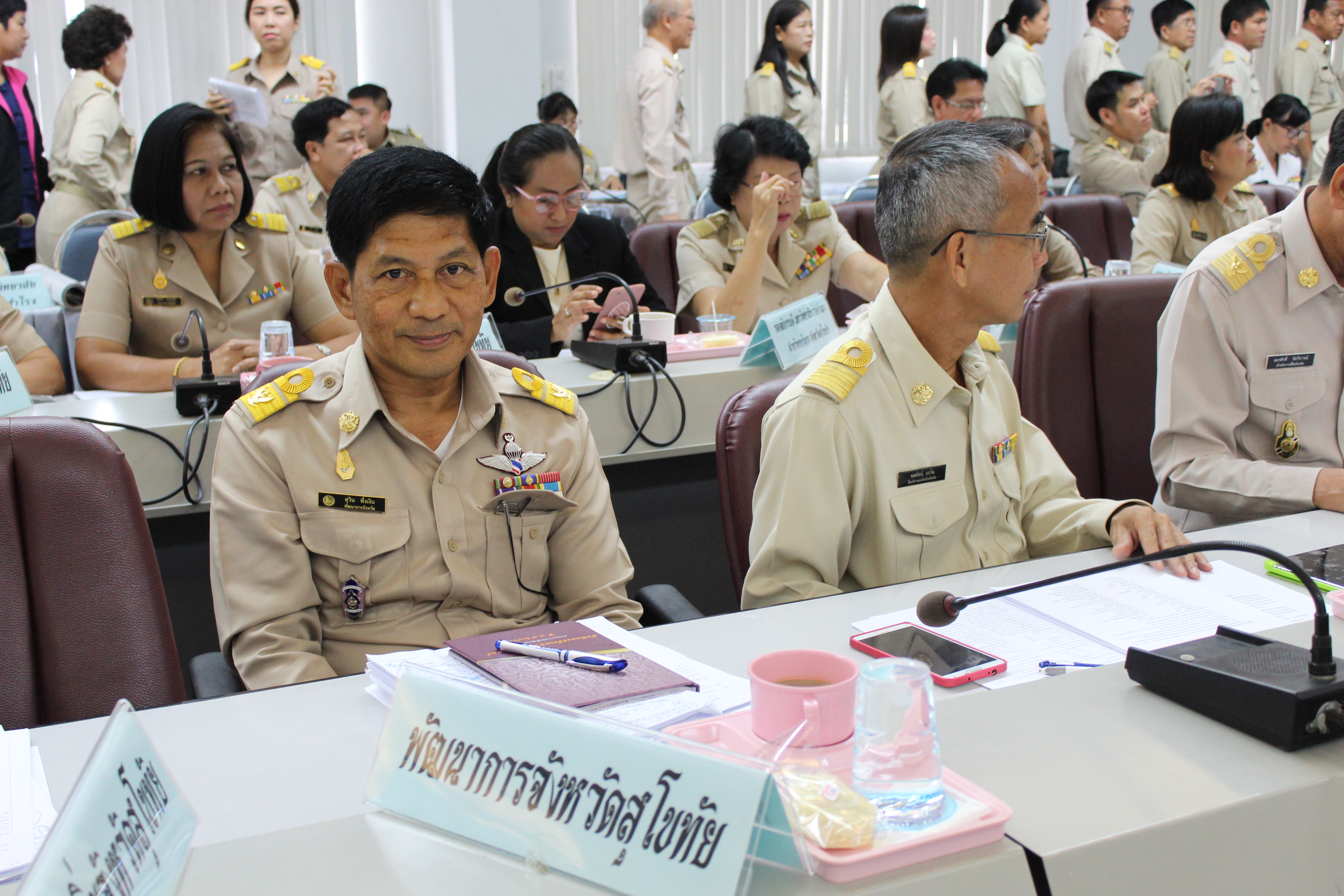 ประชุมหัวหน้าส่วนราชการ หน่วยงานรัฐวิสาหกิจ นายอำเภอ ผู้บังคับการ ผู้บริหารองค์กรปกครองส่วนท้องถิ่น ผู้บริหารสถาบันการศึกษา และผู้นำองค์กรเอกชน ครั้งที่ 10/2560