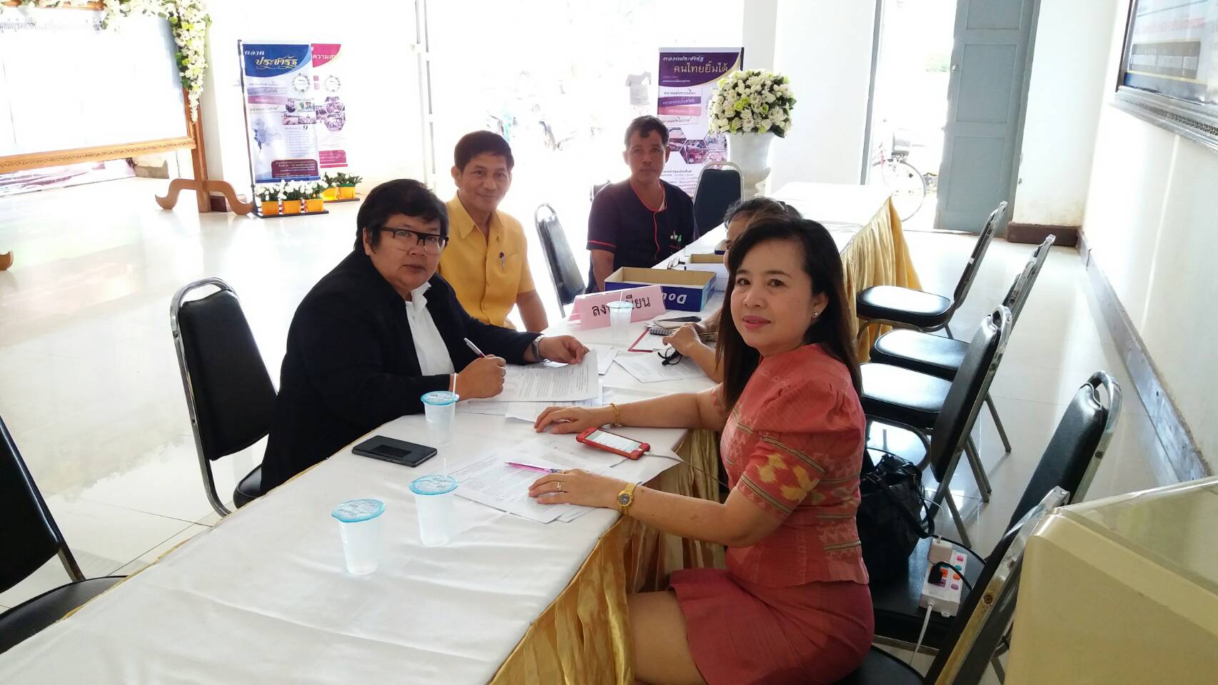 ผต.ไพศาล สุขปัญญา รุดให้กำลังใจการลงทะเบียน”ตลาดประชารัฐจังหวัดสุโขทัย”