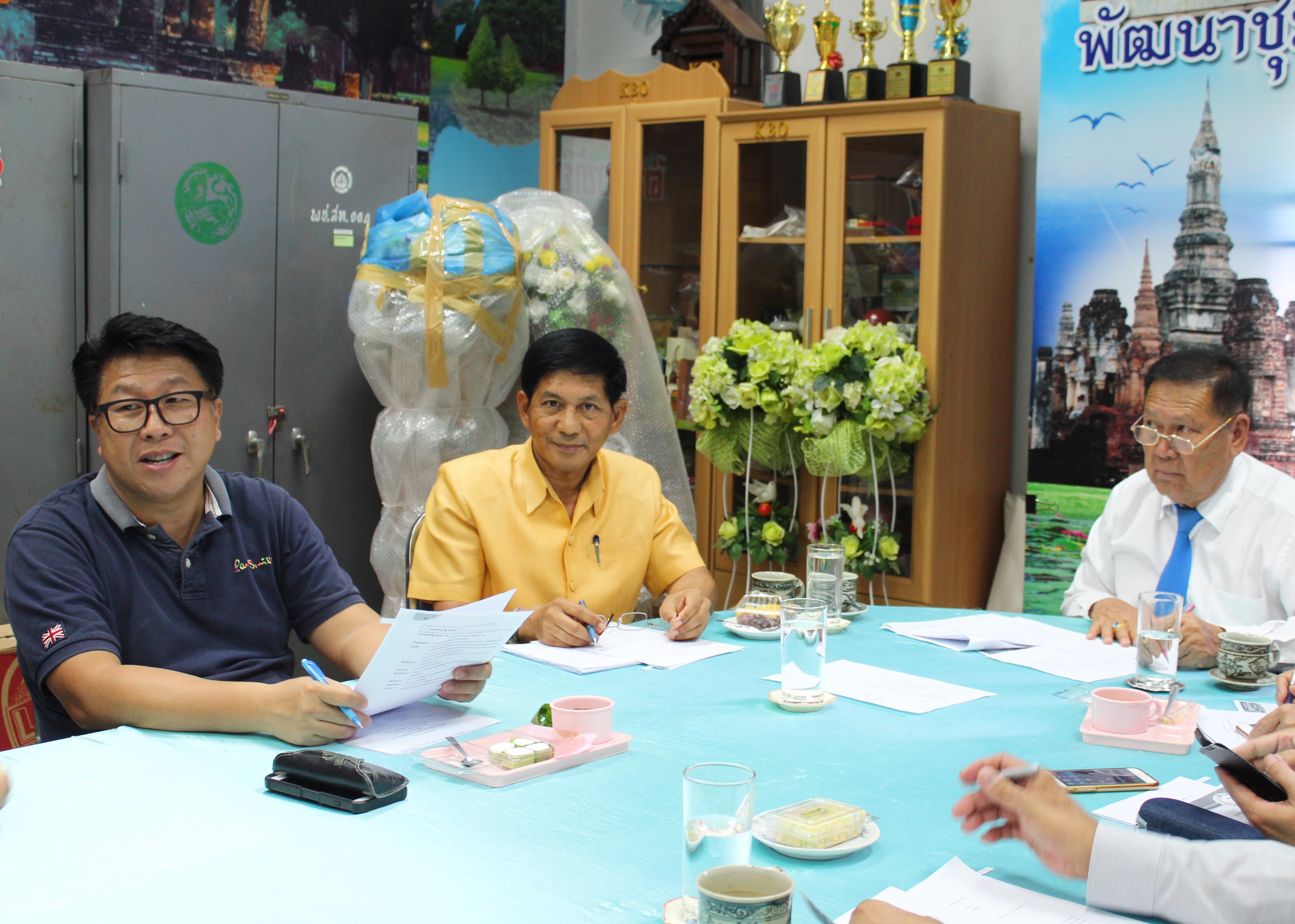 การประชุมคณะกรรมการและที่ปรึกษาบริษัทประชารัฐรักสามัคคีสุโขทัย (วิสาหกิจเพื่อสังคม) จำกัด