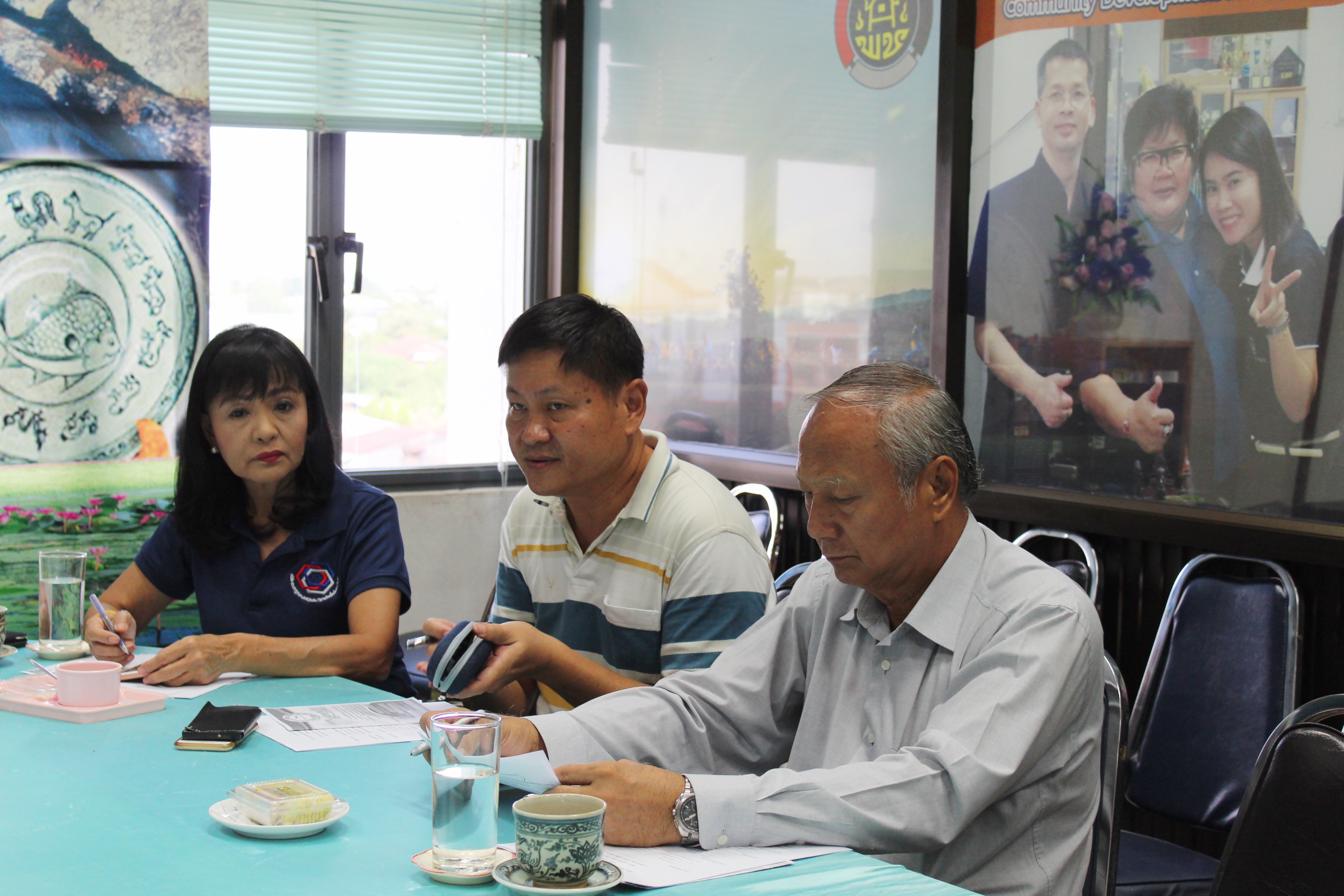 การประชุมคณะกรรมการและที่ปรึกษาบริษัทประชารัฐรักสามัคคีสุโขทัย (วิสาหกิจเพื่อสังคม) จำกัด