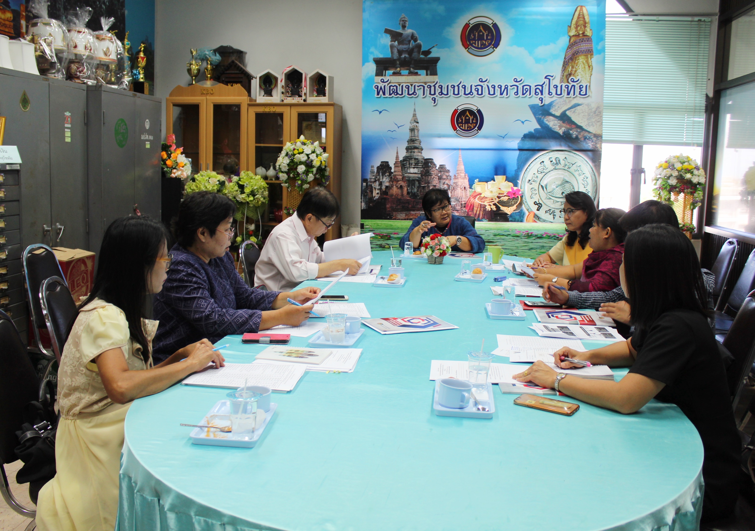 การประชุมคณะทำงานด้านการพัฒนาเศรษฐกิจฐานรากและประชารัฐ (E3)