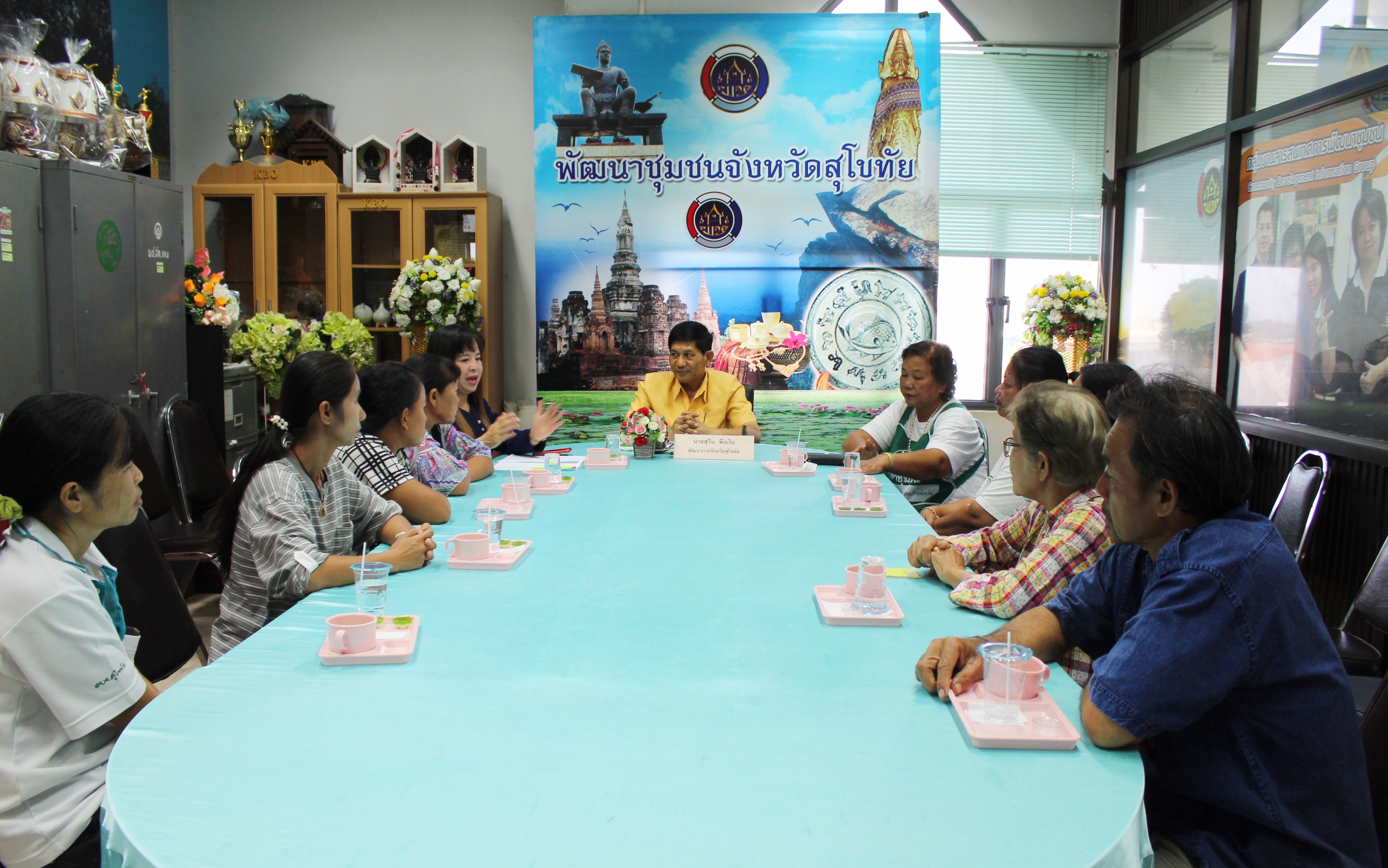 การประชุมผู้ผลิต ผู้ประกอบการ OTOP จังหวัดสุโขทัย เพื่อซักซ้อมความเข้าใจการเข้าร่วมจำหน่ายในงานพิชิตยอดเขาหลวง ปี 2560