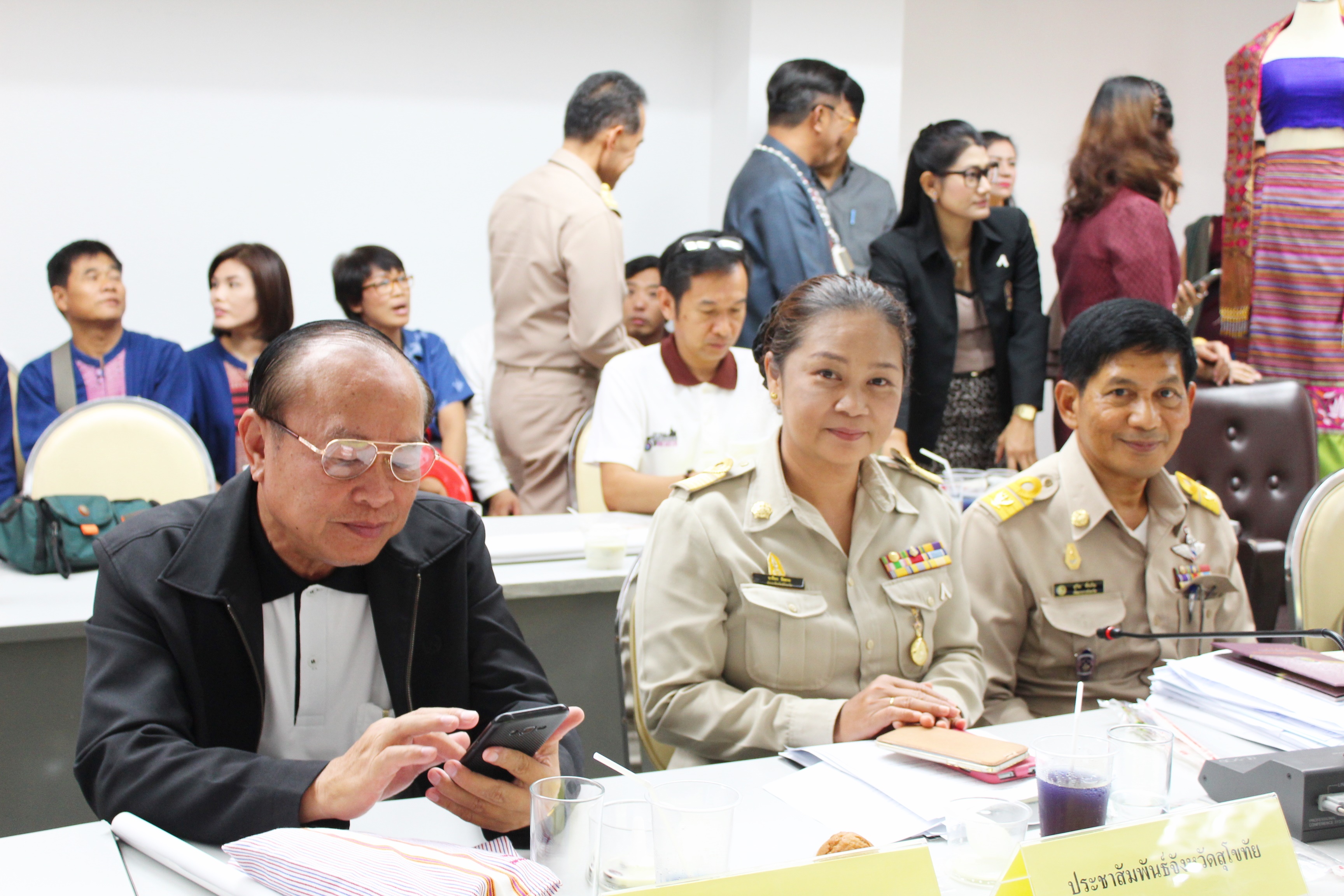 ประชาสัมพันธ์กระเช้าของขวัญปีใหม่