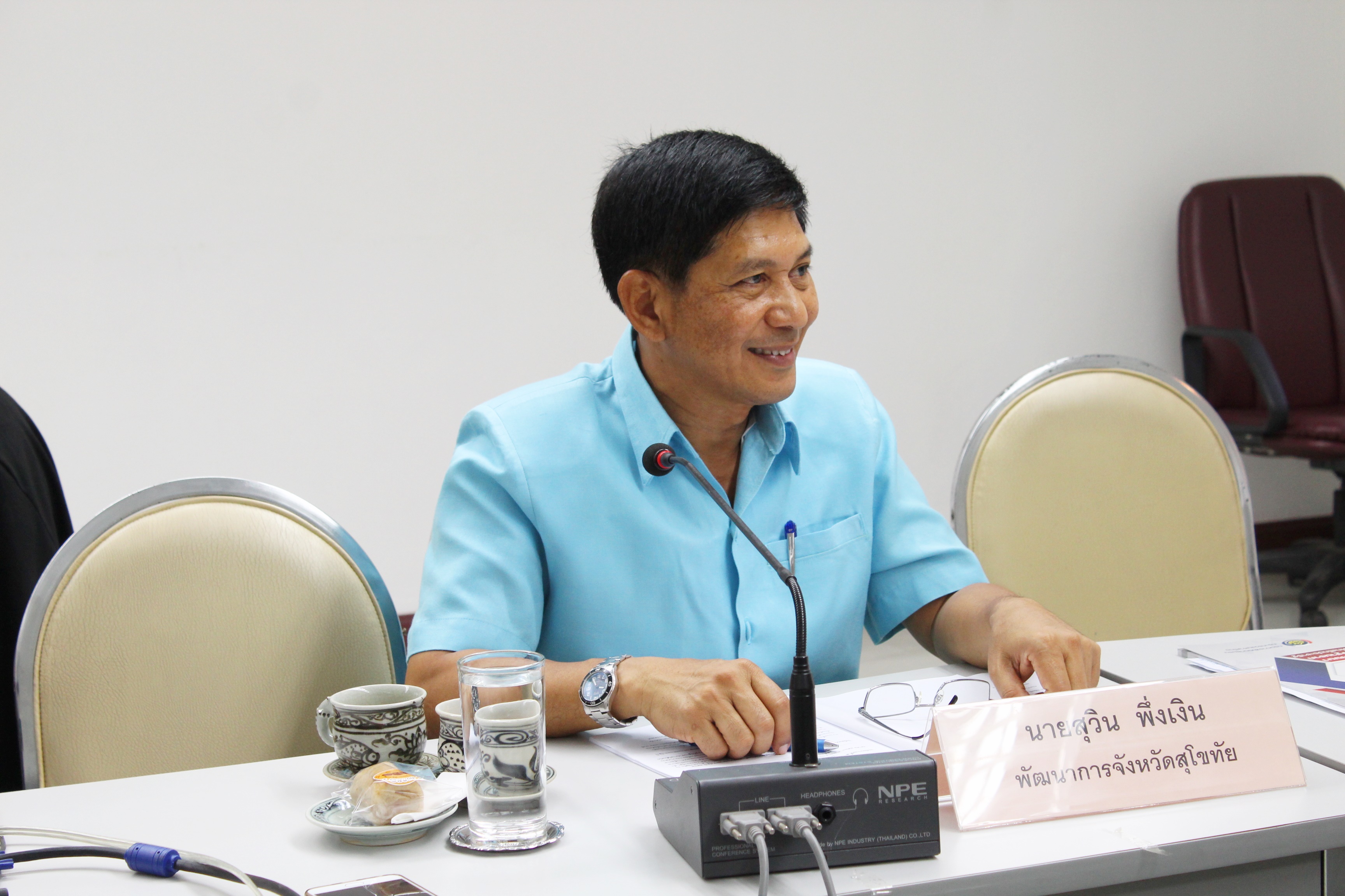 การประชุมคณะกรรมการประสานและขับเคลื่อนนโยบายสานพลังประชารัฐประจำจังหวัดสุโขทัย (คสป.) ครั้งที่ 10/2560