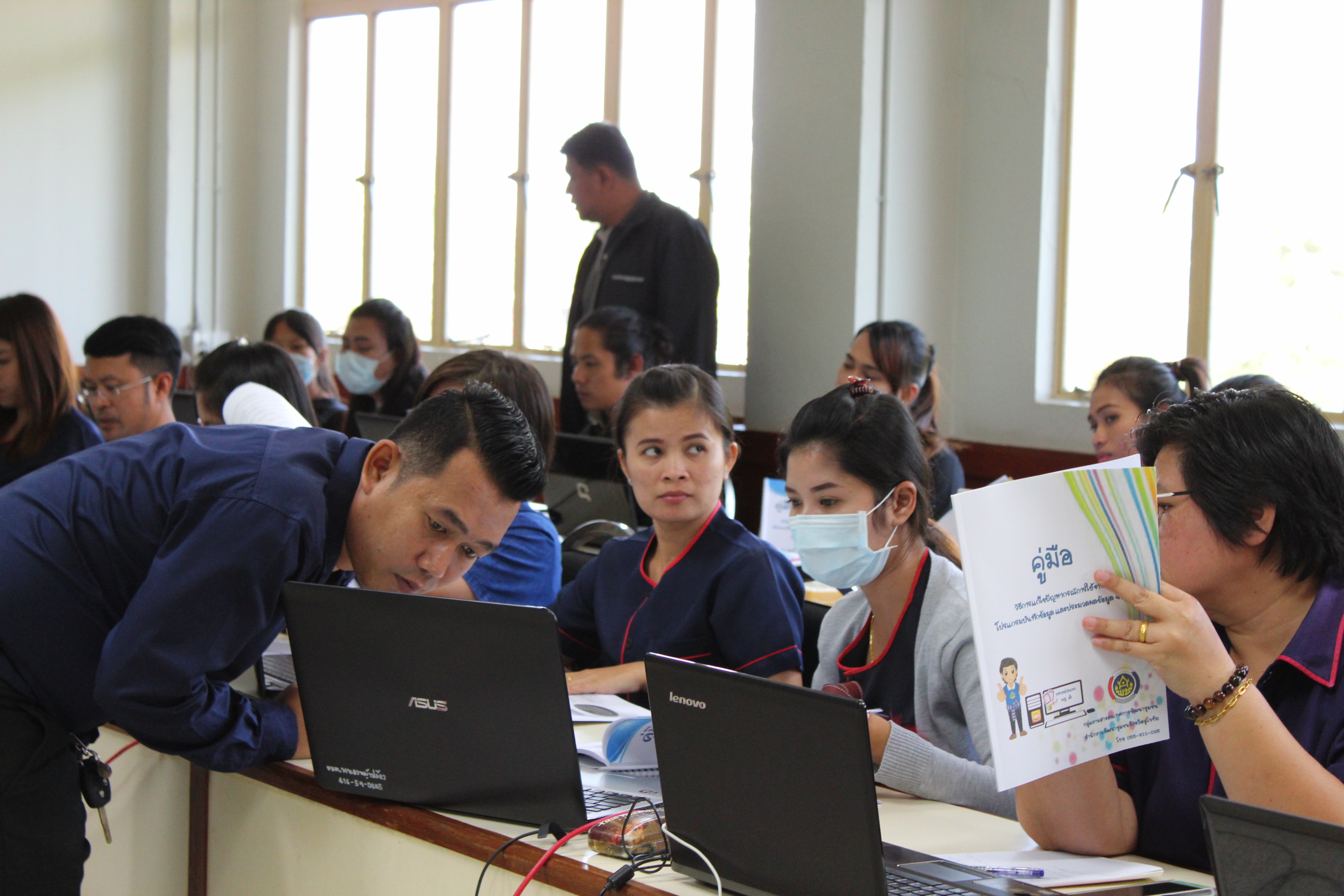 “สุโขทัย ฝึกอบรมการใช้งานโปรแกรมบันทึกและประมวลผลข้อมูล จปฐ.ปี 2561 แก่ผู้บันทึกข้อมูล รุ่นที่ 1”