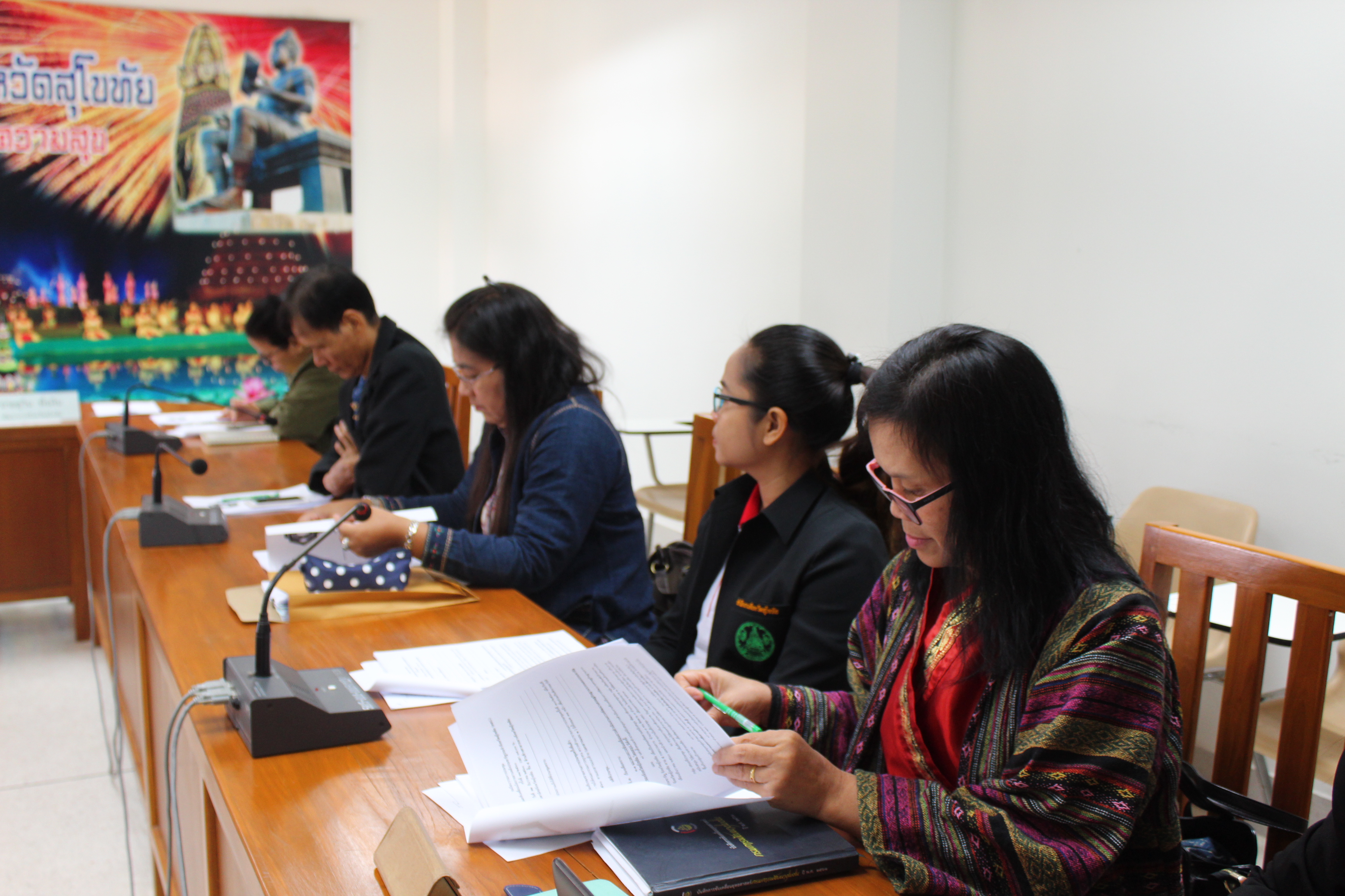 การประชุมคณะกรรมการประสานและขับเคลื่อนนโยบายสานพลังประชารัฐประจำจังหวัดสุโขทัย (คสป.) ครั้งที่ 11/2560