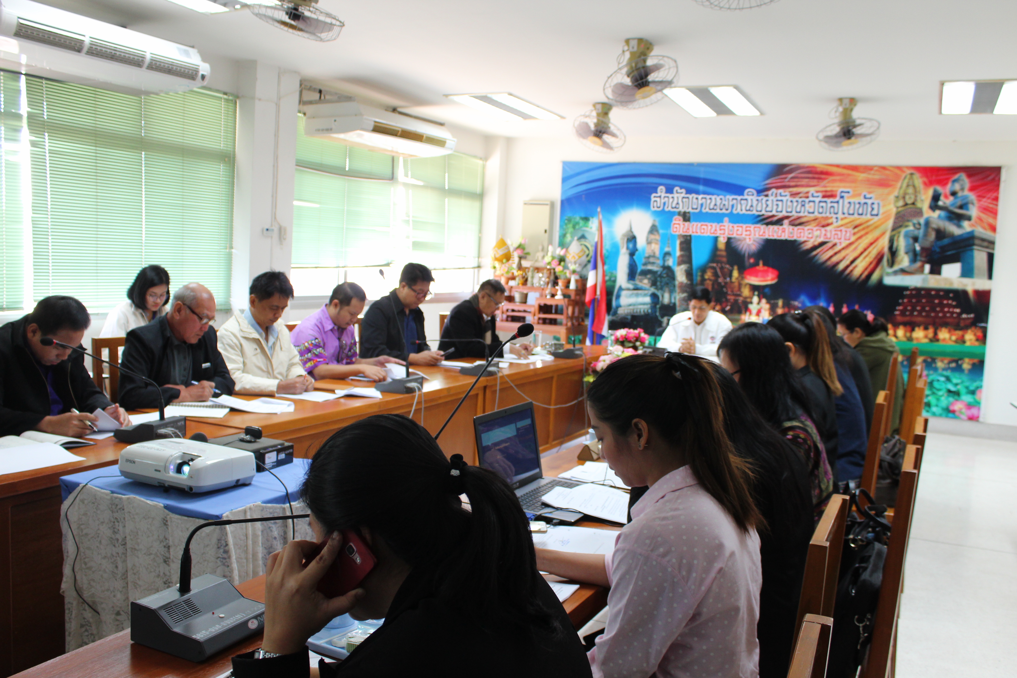 การประชุมคณะกรรมการประสานและขับเคลื่อนนโยบายสานพลังประชารัฐประจำจังหวัดสุโขทัย (คสป.) ครั้งที่ 11/2560