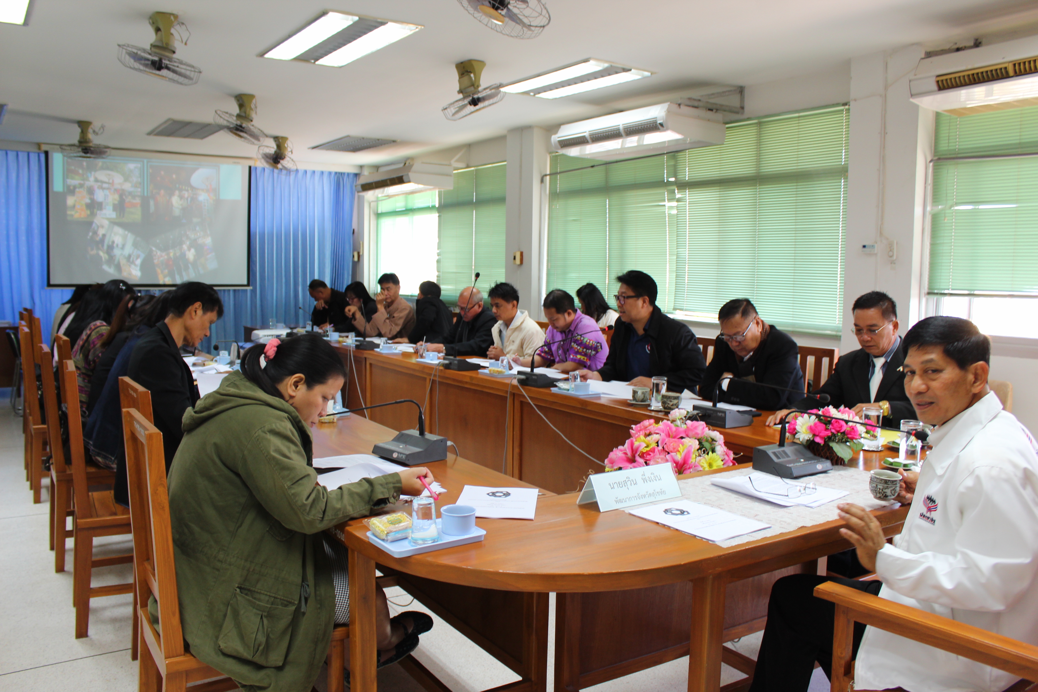 การประชุมคณะกรรมการประสานและขับเคลื่อนนโยบายสานพลังประชารัฐประจำจังหวัดสุโขทัย (คสป.) ครั้งที่ 11/2560