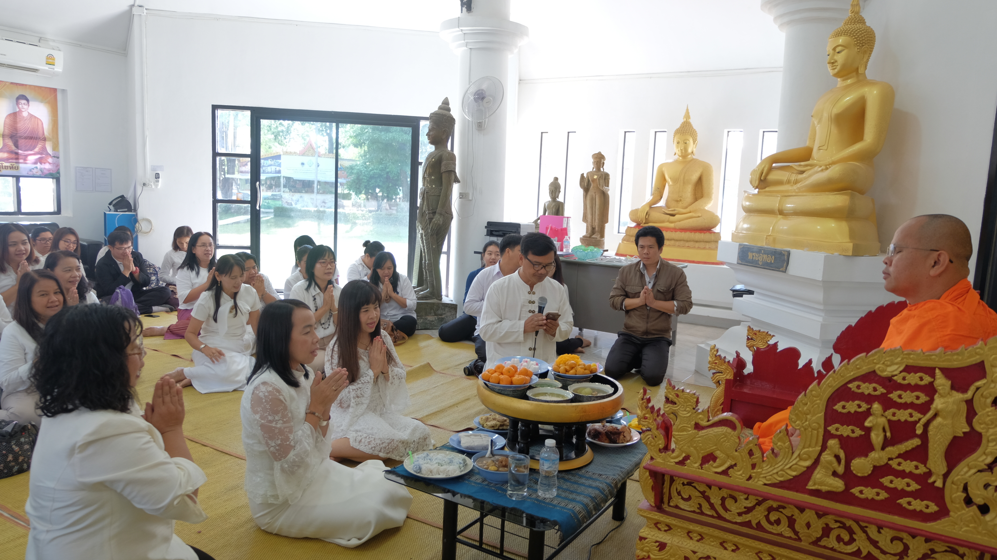 “พัฒนาชุมชนสุโขทัย จัดกิจกรรมเสริมสร้างจริยธรรมข้าราชการ และเจ้าหน้าที่สำนักงานพัฒนาชุมชนจังหวัดสุโขทัย ประจำปี 2561”