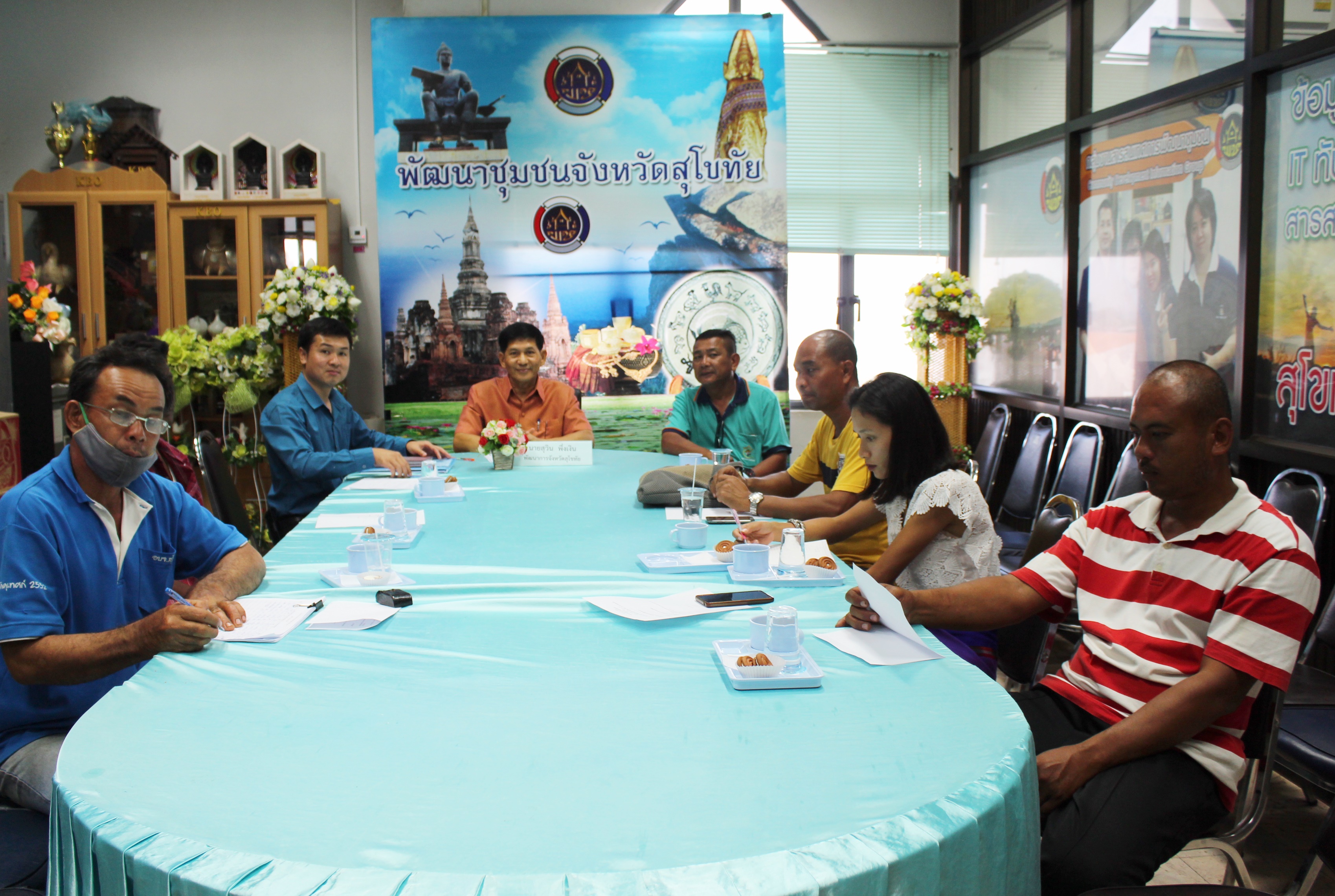 การประชุมคณะกรรมการตลาดประชารัฐคนไทยยิ้มได้ ครั้งที่ 3/2561